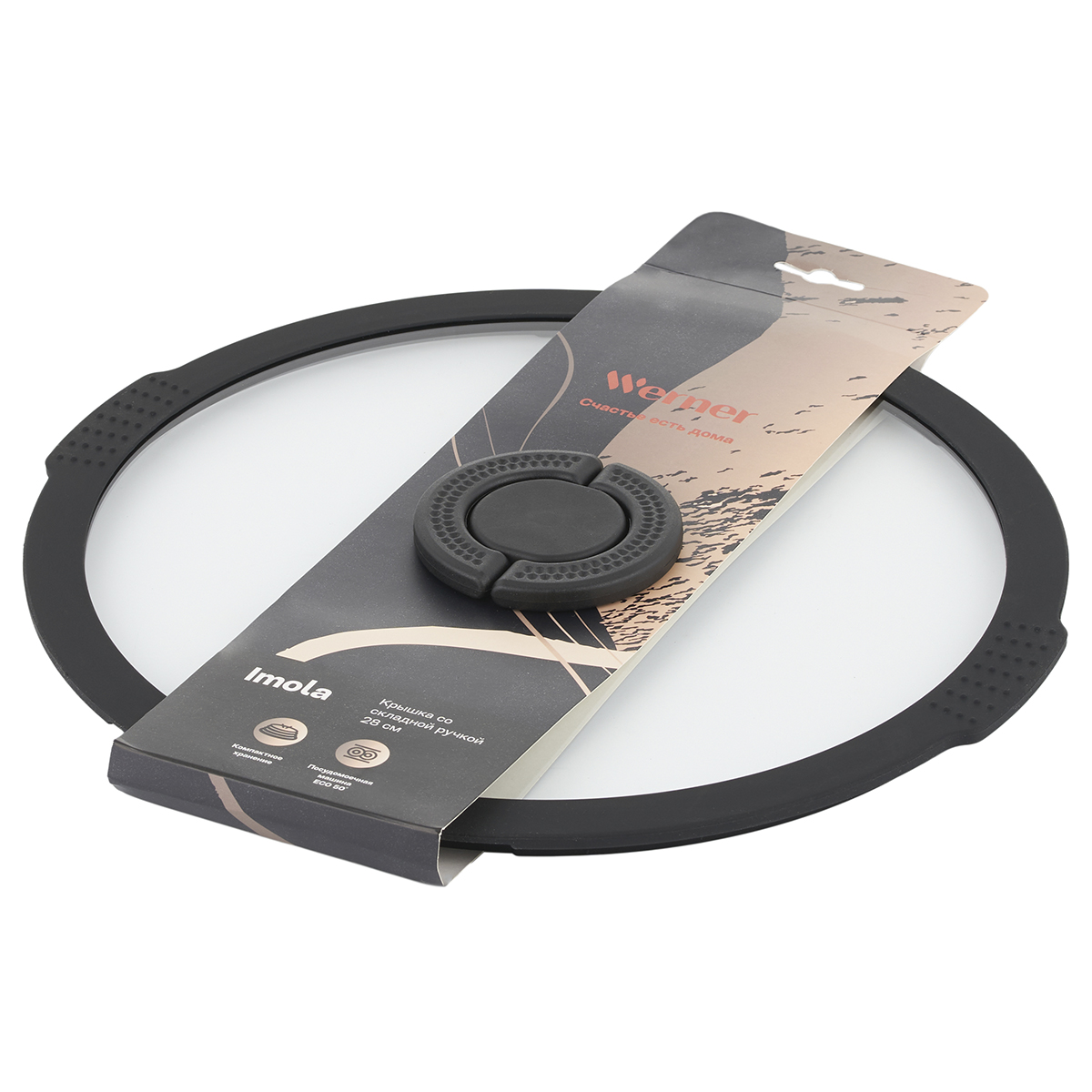 Крышка стеклянная Werner Imola 50211 28 см фото