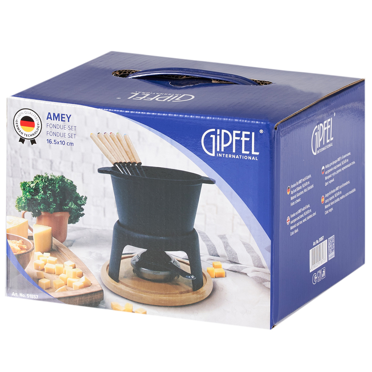 картинка 1929 GIPFEL Набор для фондю ARTEMIS 10 предметов от магазина Gipfel