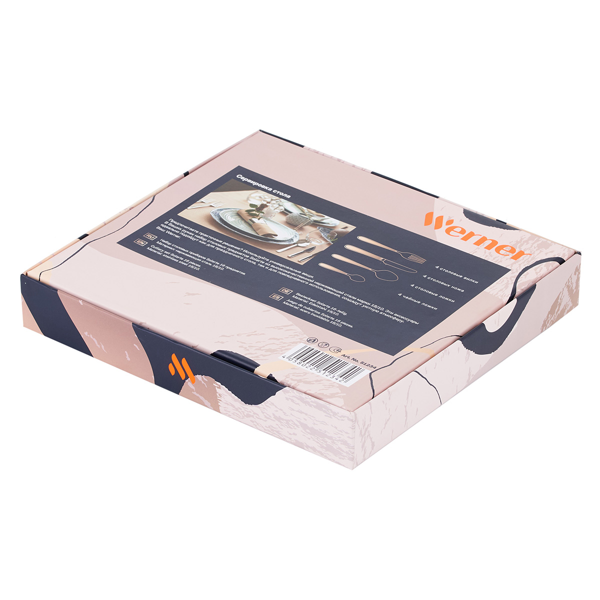 Набор столовых приборов Werner Solerte 51234 16 предметов фото