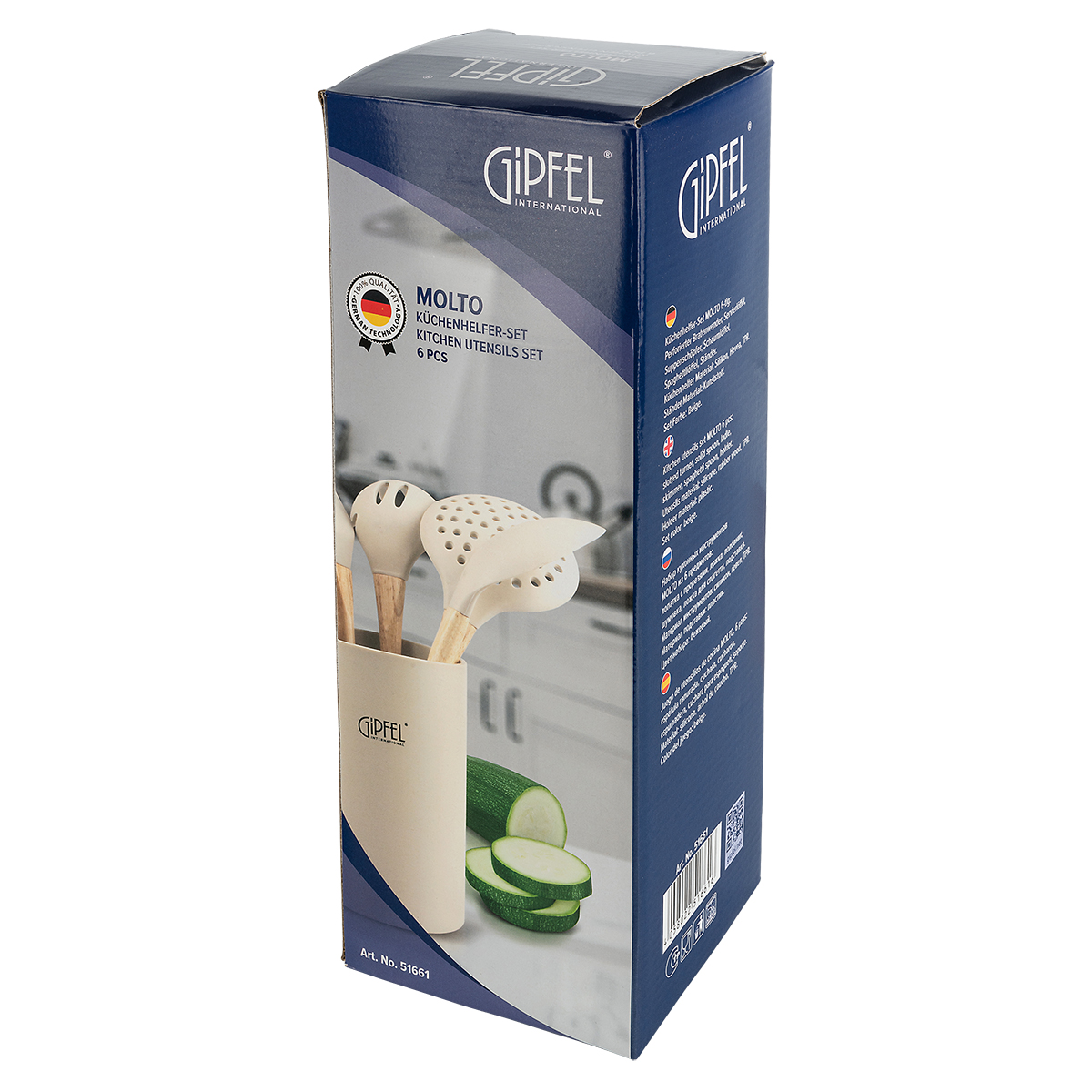 Набор кухонных инструментов Gipfel Molto 51661 фото