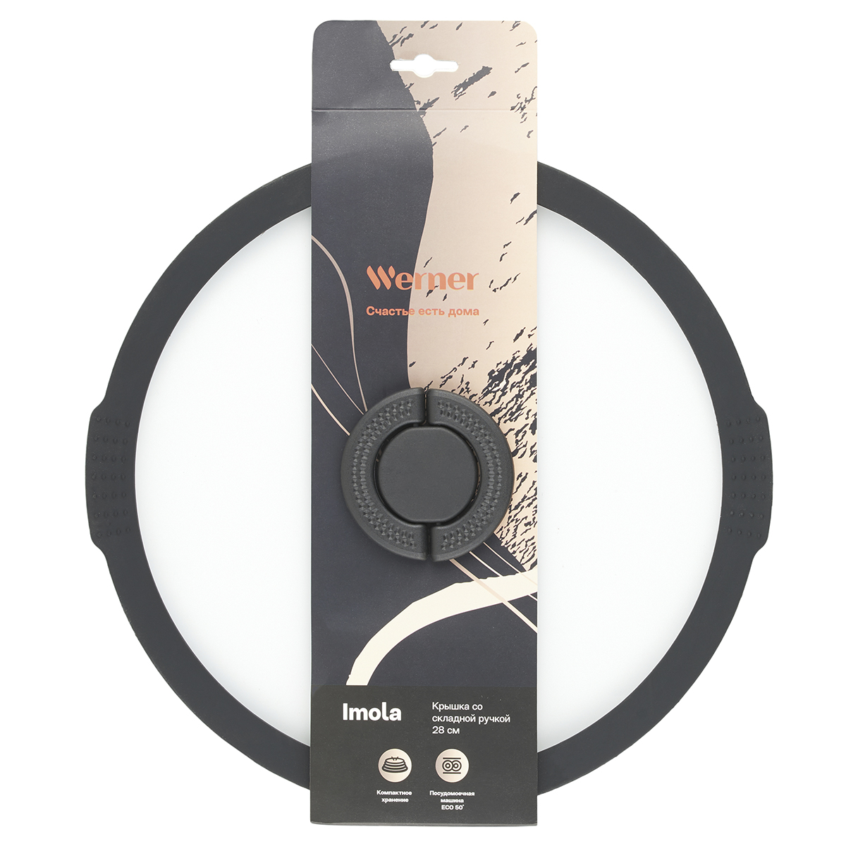 Крышка стеклянная Werner Imola 50211 28 см фото