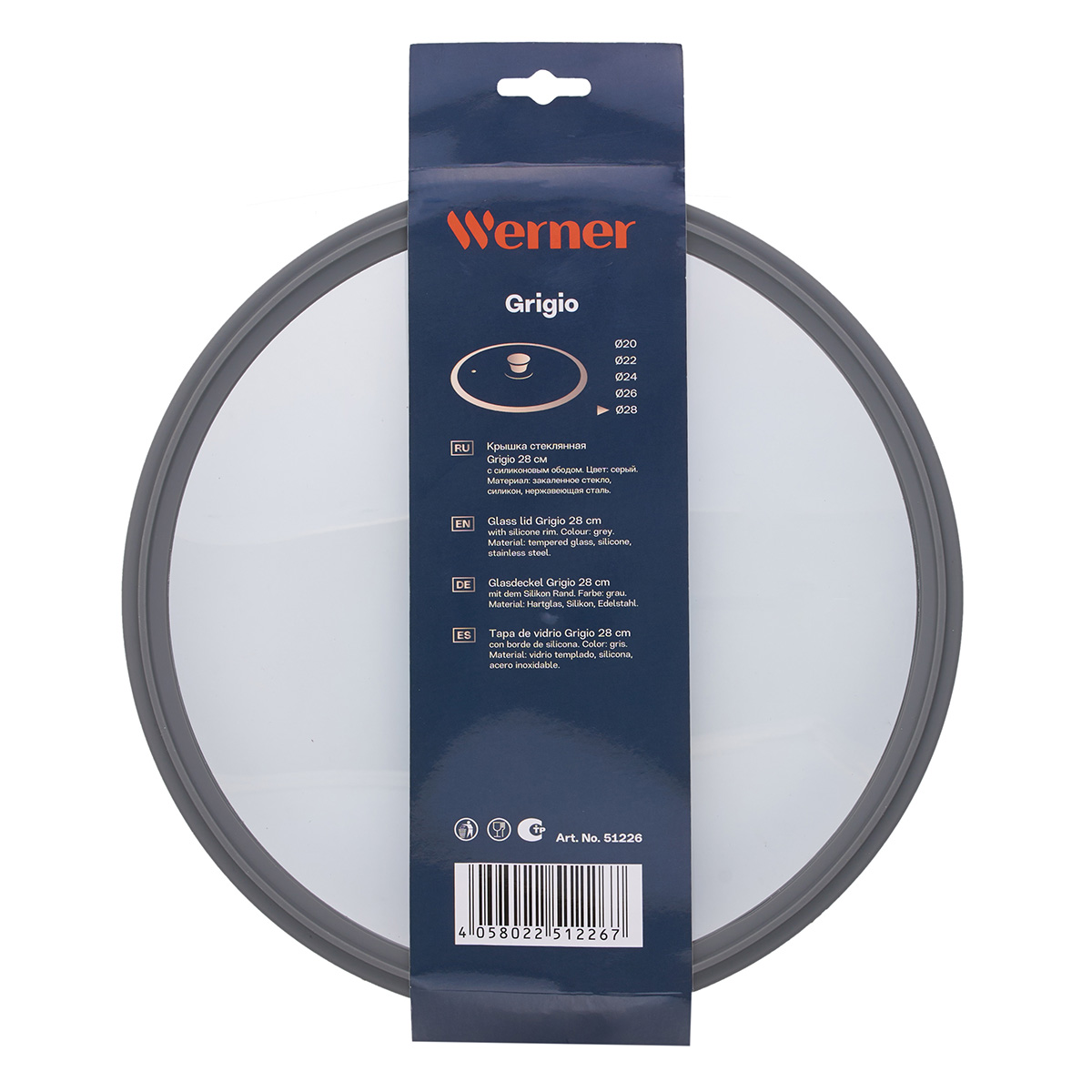 Крышка стеклянная Werner Grigio 51226 28 см фото
