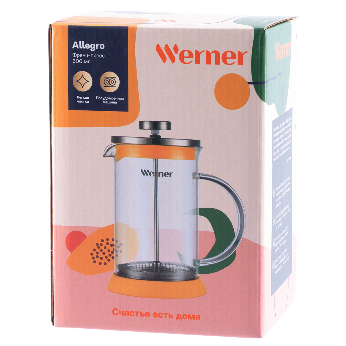 Френч-пресс Werner Allegro 51461 600 мл фото