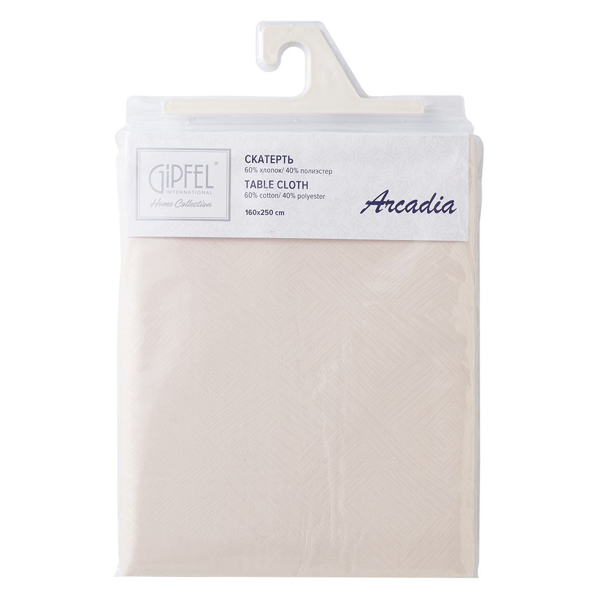 Скатерть Gipfel Arcadia 42821 170x170 см фото
