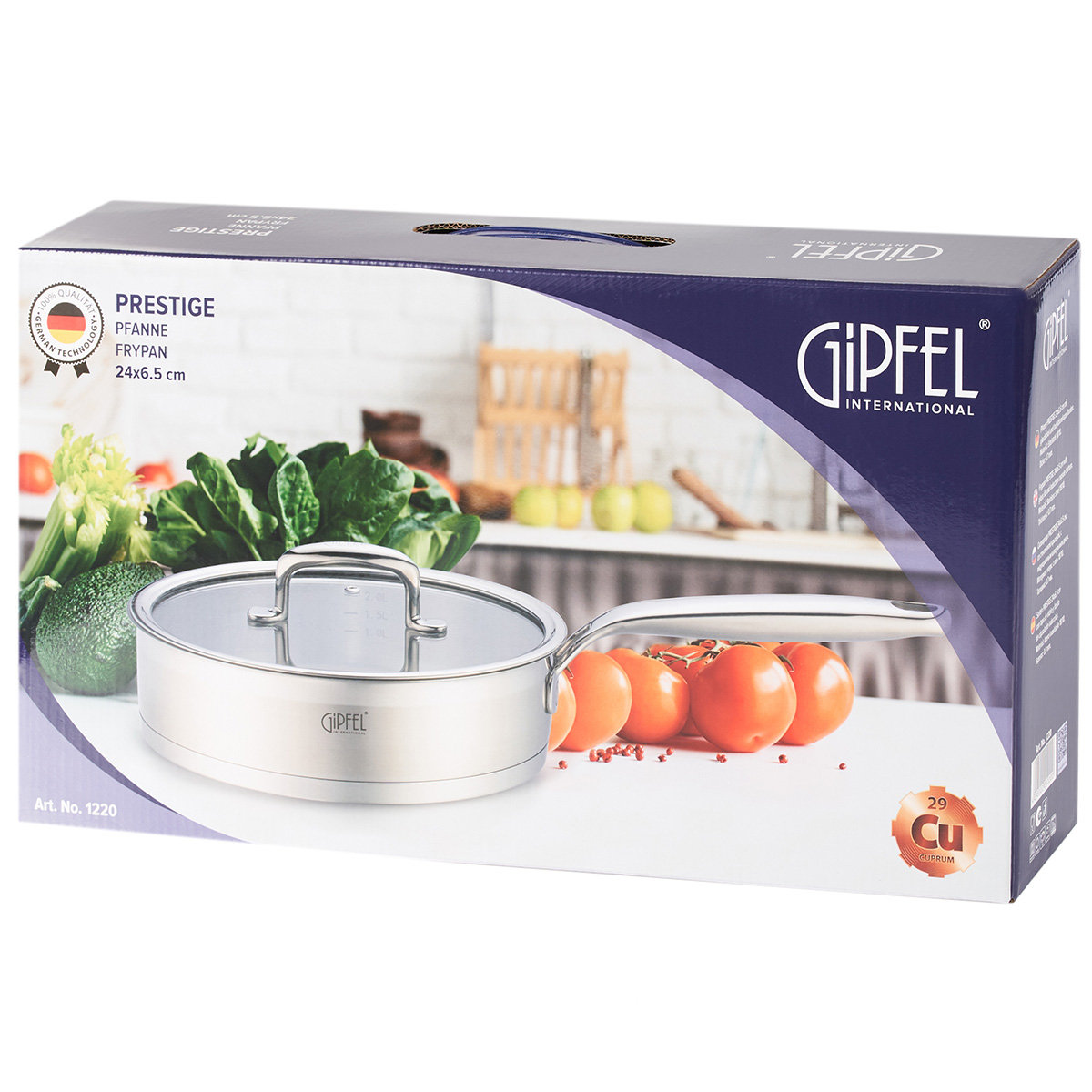 Сковорода-сотейник из нержавеющей стали Gipfel Prestige 1220 24 см/2,7 л фото