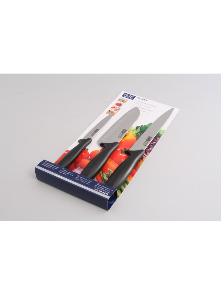 Набор кухонных ножей Gipfel Asama 6650 фото