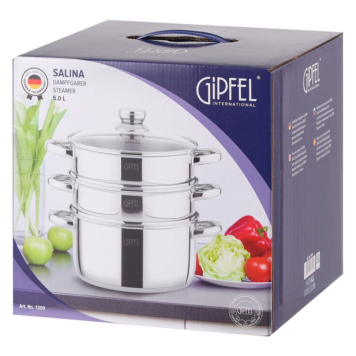 картинка 1309 GIPFEL Пароварка трехъярусная SALINA 5.0 л от магазина Gipfel