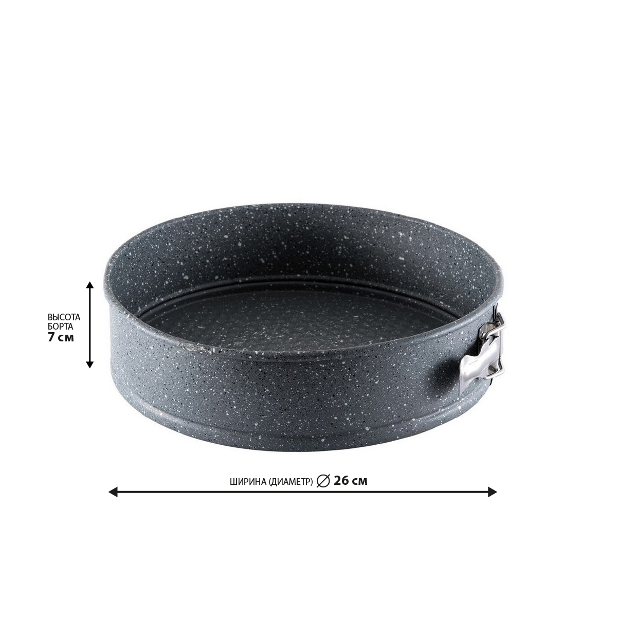 Форма для выпечки Gipfel Marble 1835 26x7 см фото