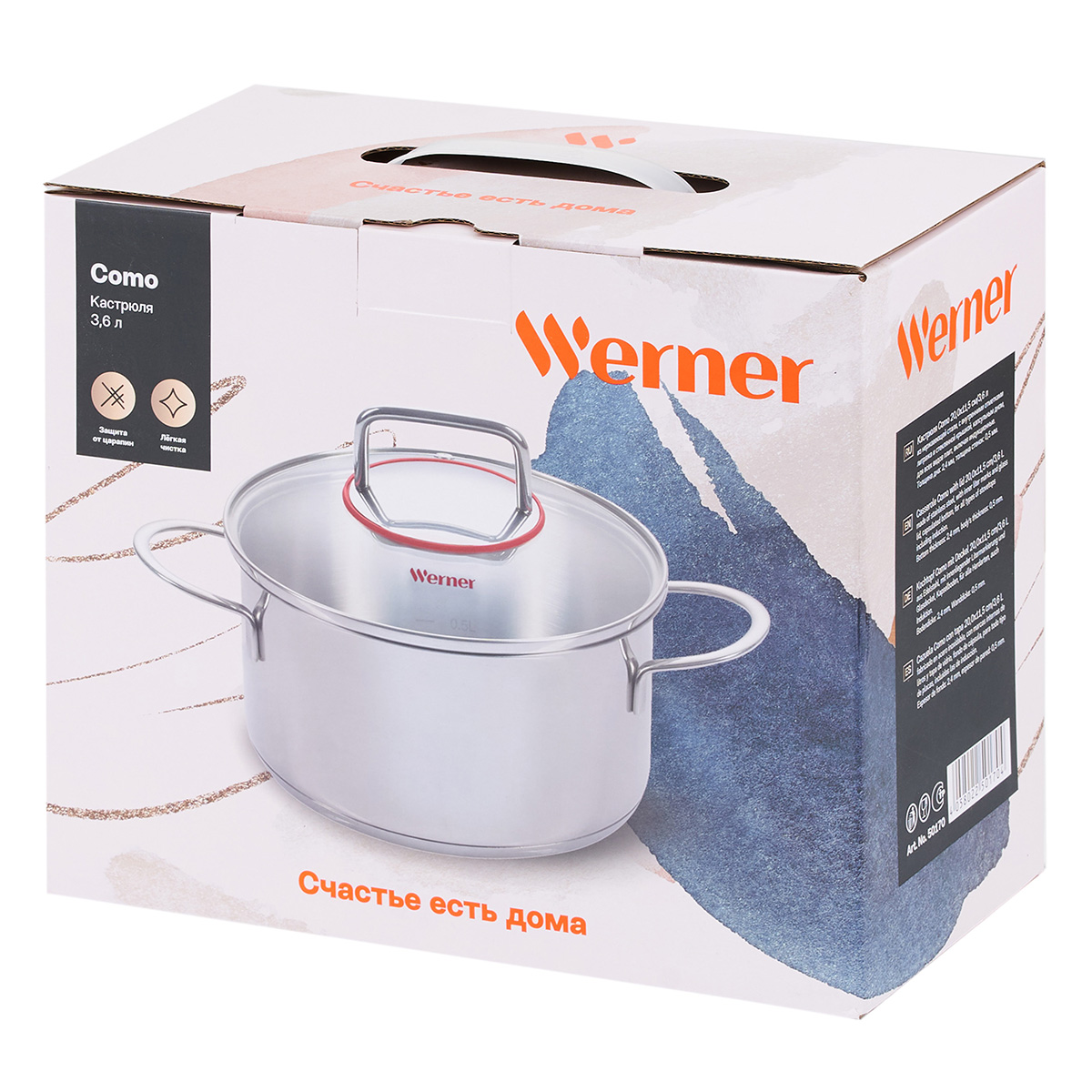 Кастрюля из нержавеющей стали Werner Como 50170 20 см/3,6 л фото