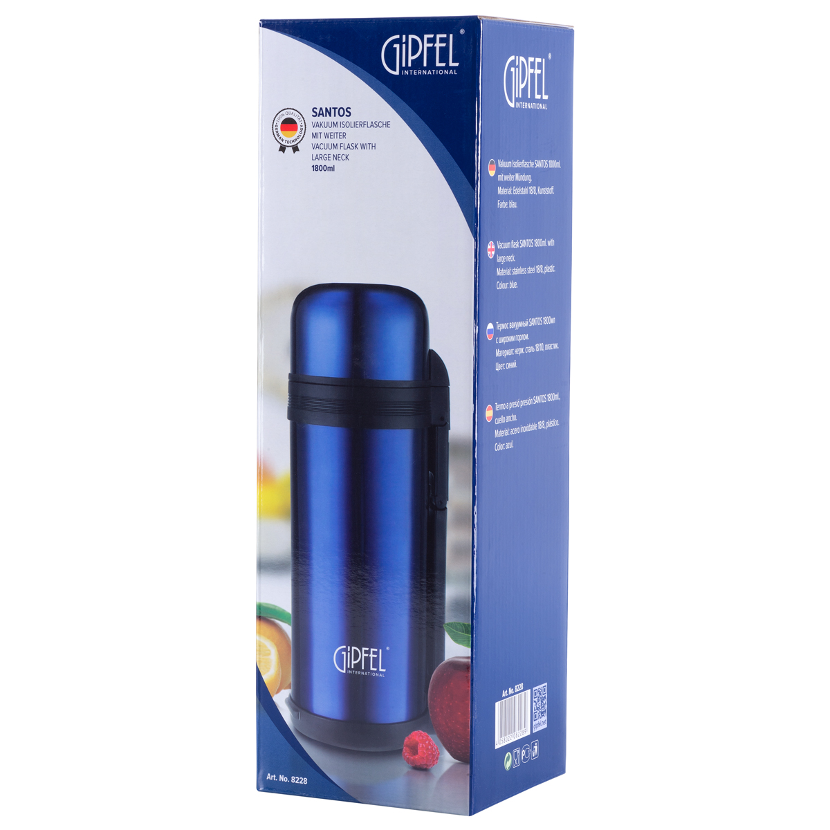 Вакуумный термос Gipfel Santos 8228 1,8 л фото