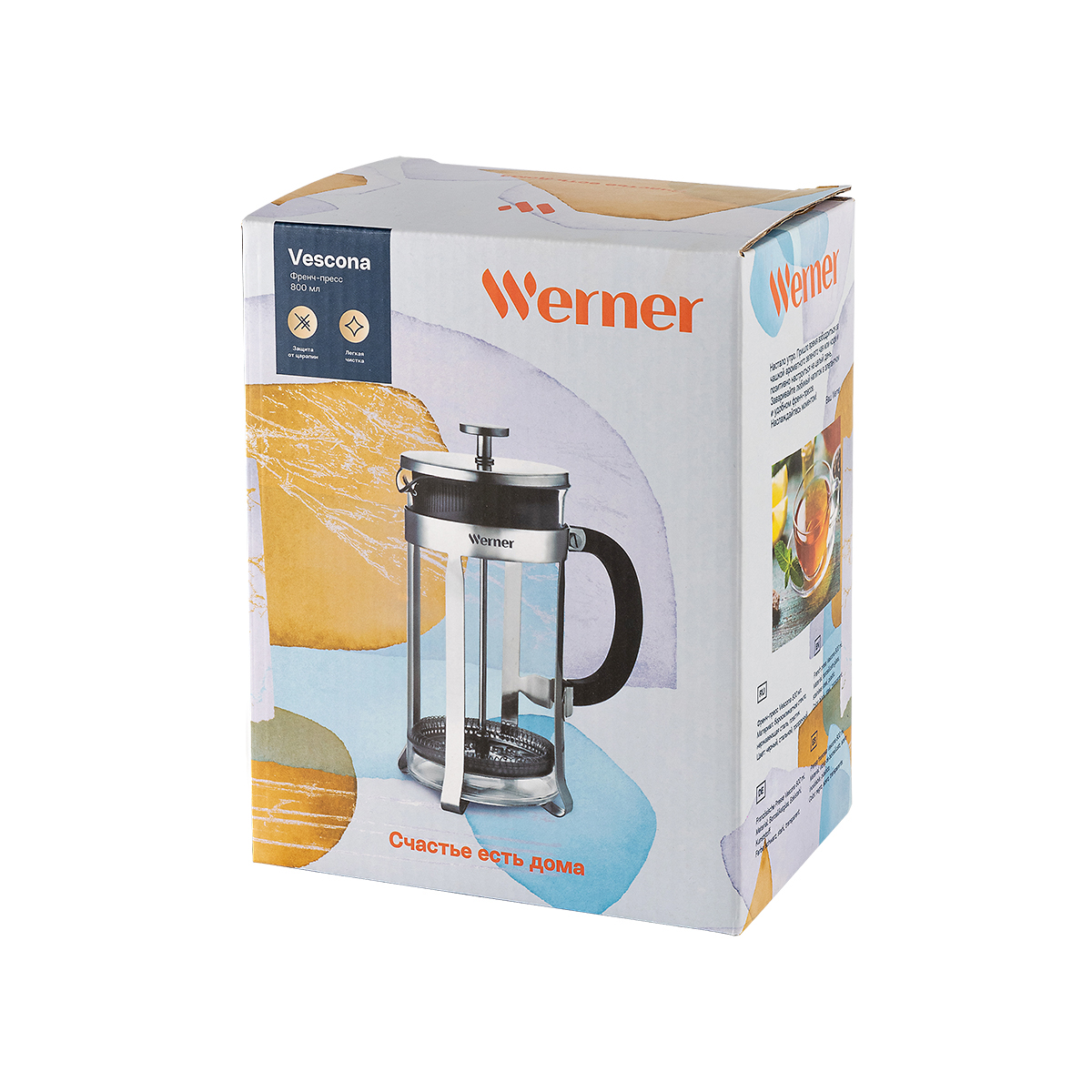 Френч-пресс Werner Vescona 50104 800 мл фото