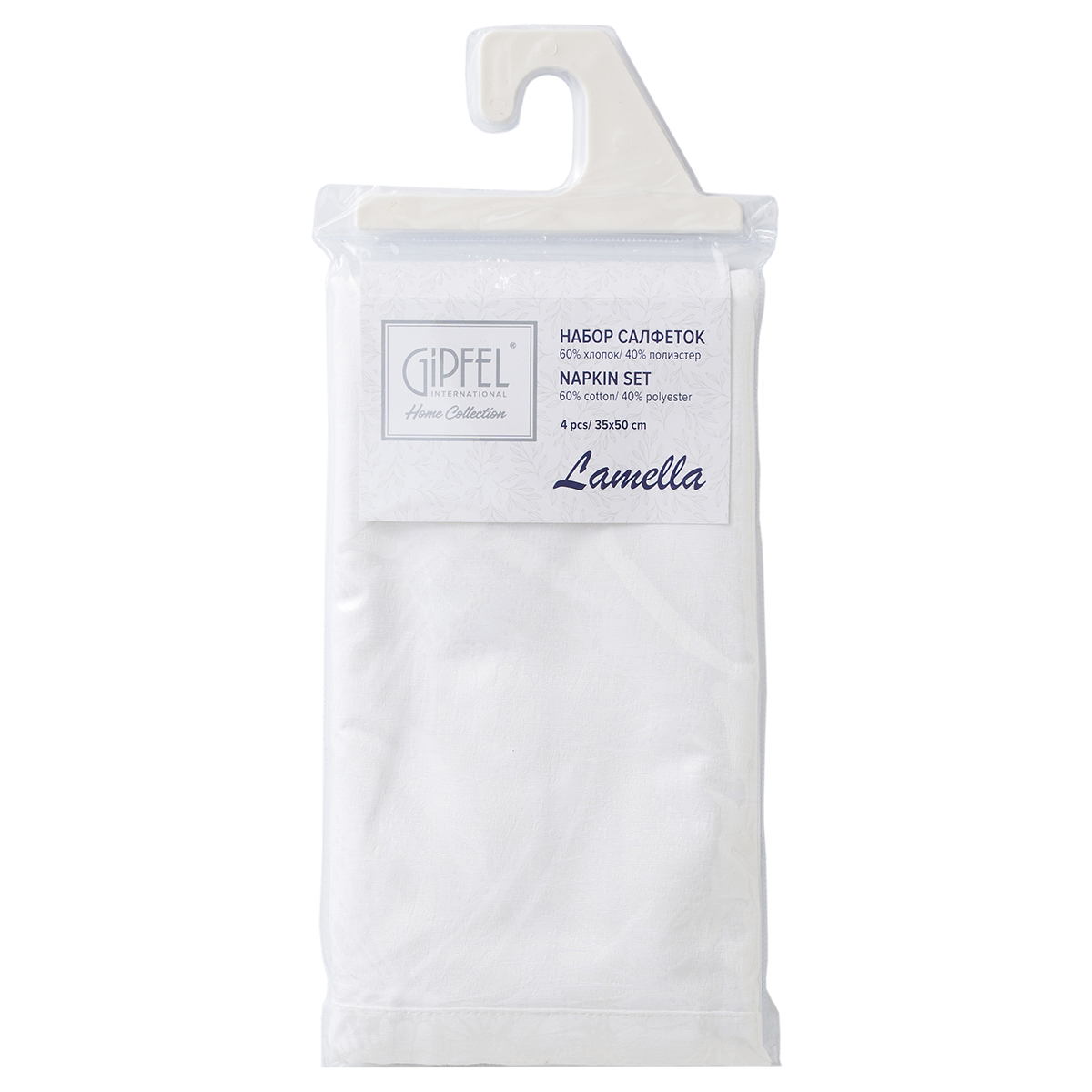 Салфетки Gipfel Lamella 42828 35x50 см фото