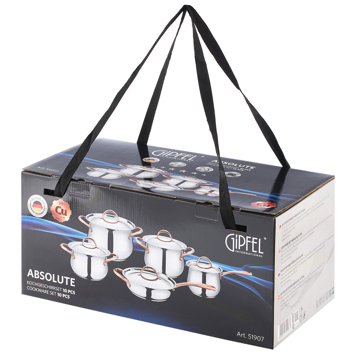Набор посуды из нержавеющей стали Gipfel Absolute 51907 фото