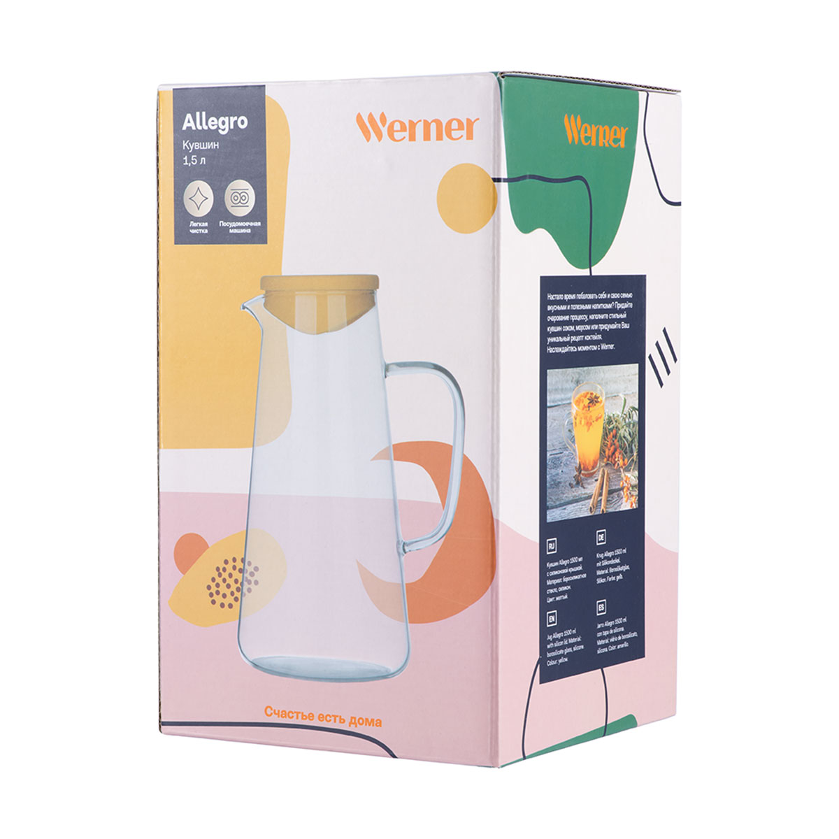 Кувшин Werner Allegro 51423 1,5 л фото