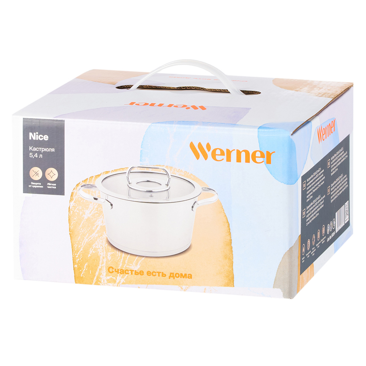 Кастрюля из нержавеющей стали Werner Nice 50314 24 см/5 л фото