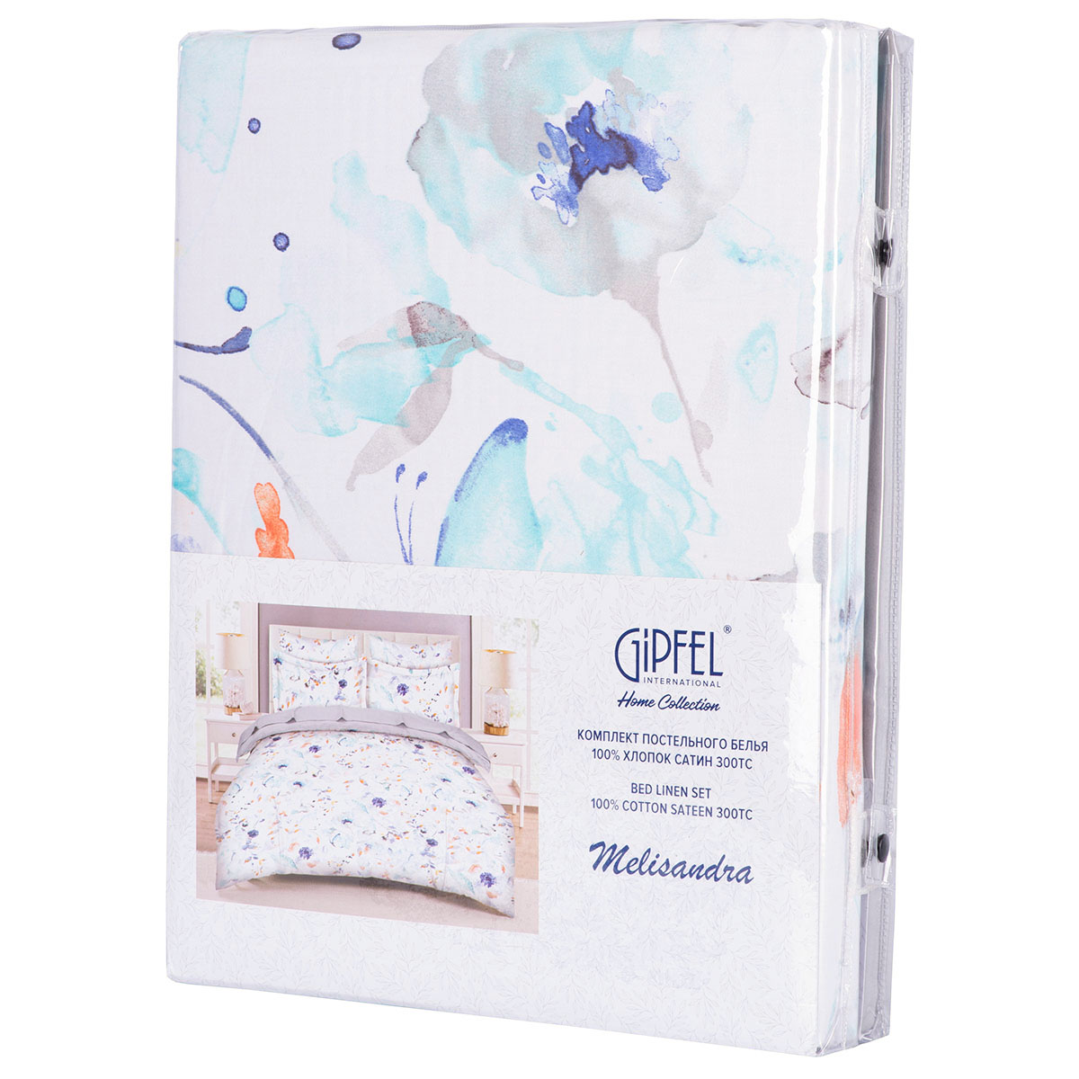 Комплект постельного белья двуспальный евро Gipfel Melisandra 42292 фото