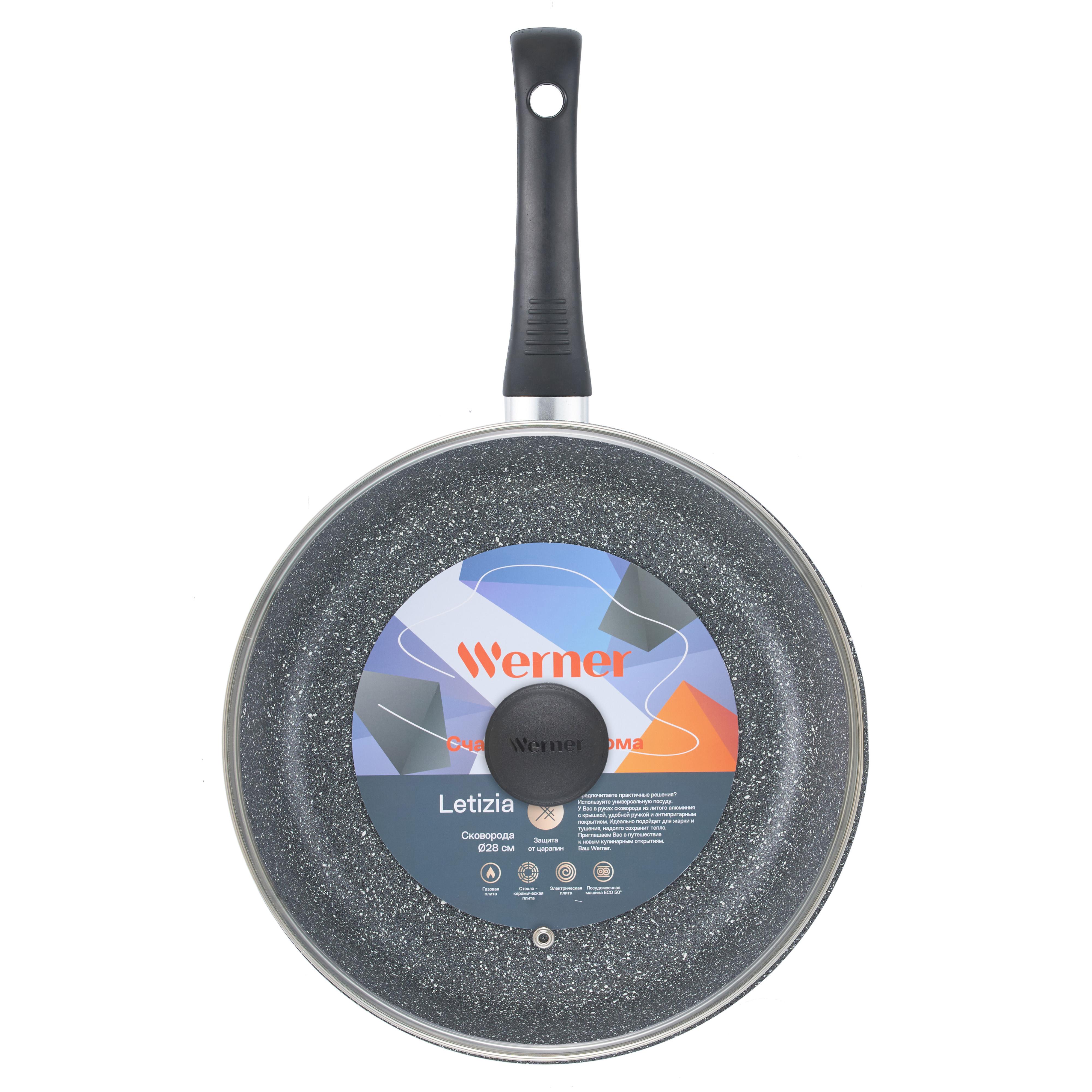 Алюминиевая сковорода Werner Letizia 51674 28 см фото