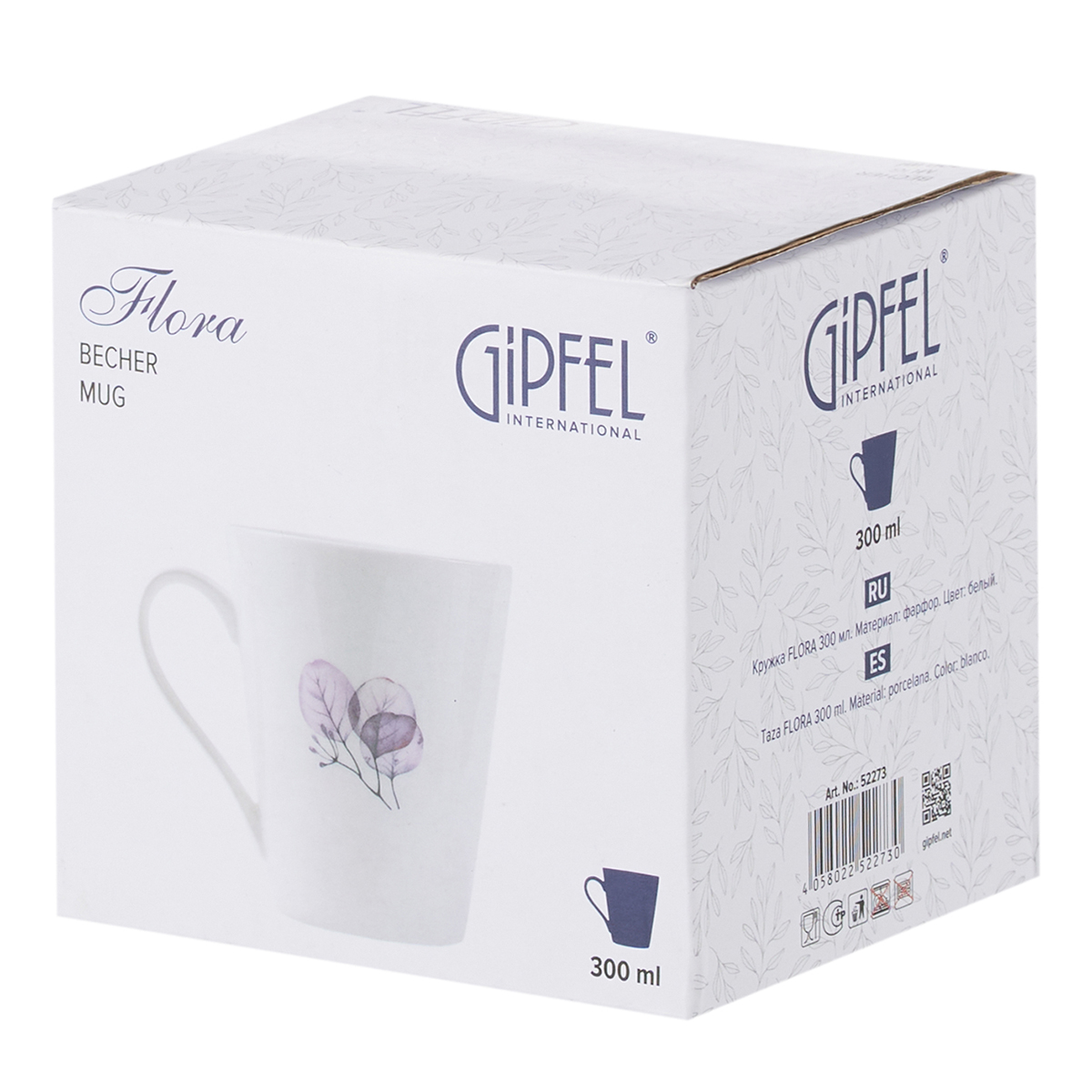 Кружка Gipfel Flora 52273 300 мл фото