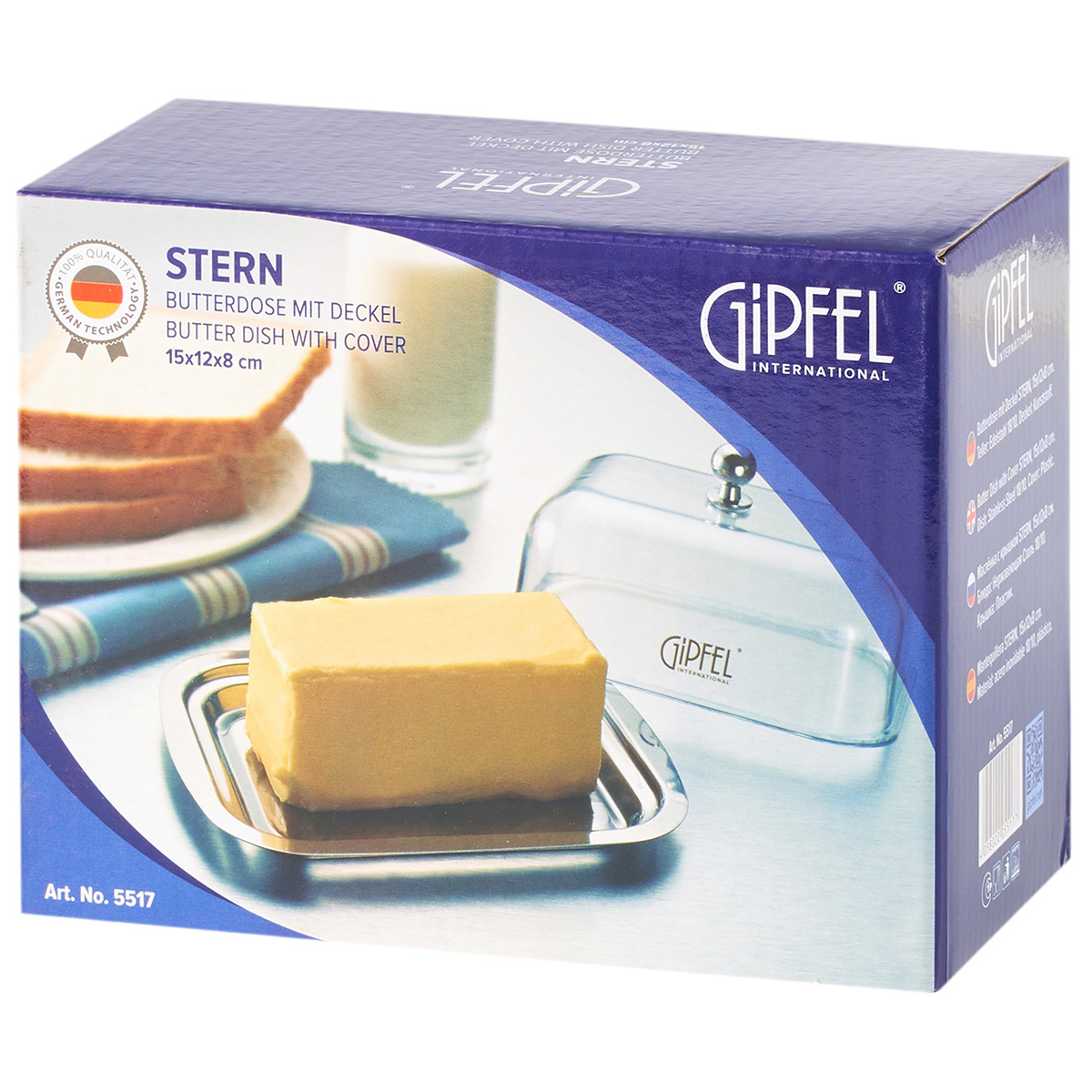 картинка 5517 GIPFEL Масленка от магазина Gipfel