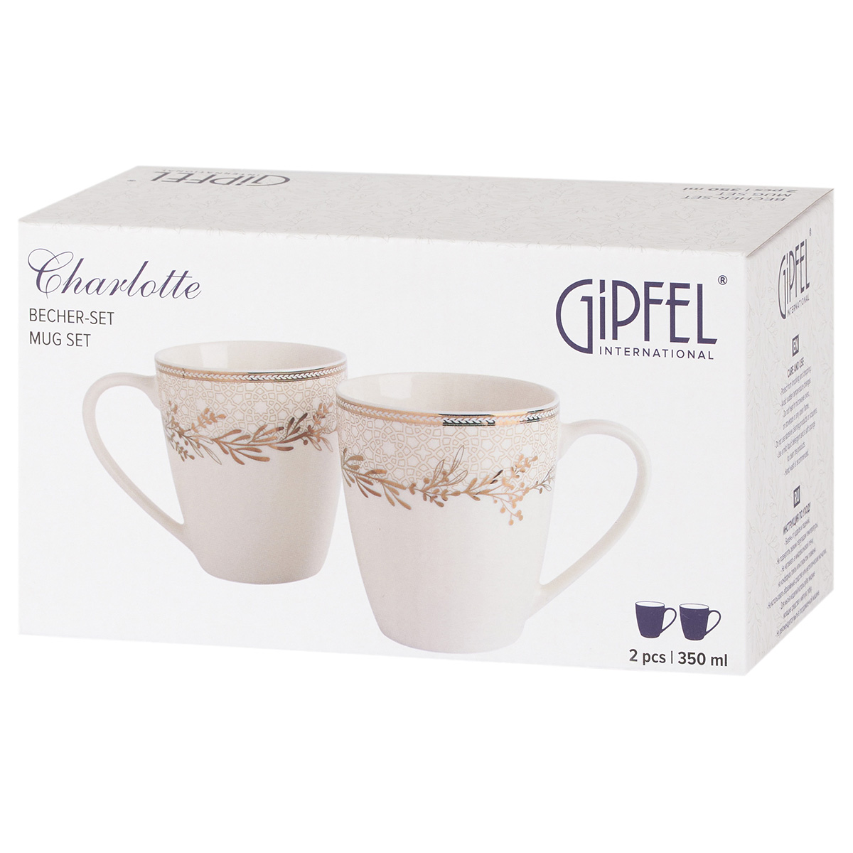 Набор кружек Gipfel Charlotte 51567 350 мл 2 предмета фото