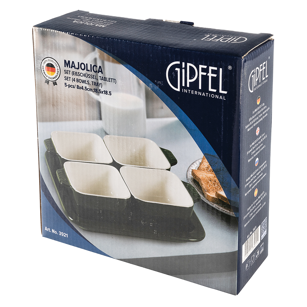 Менажница Gipfel Majolica 3921 фото