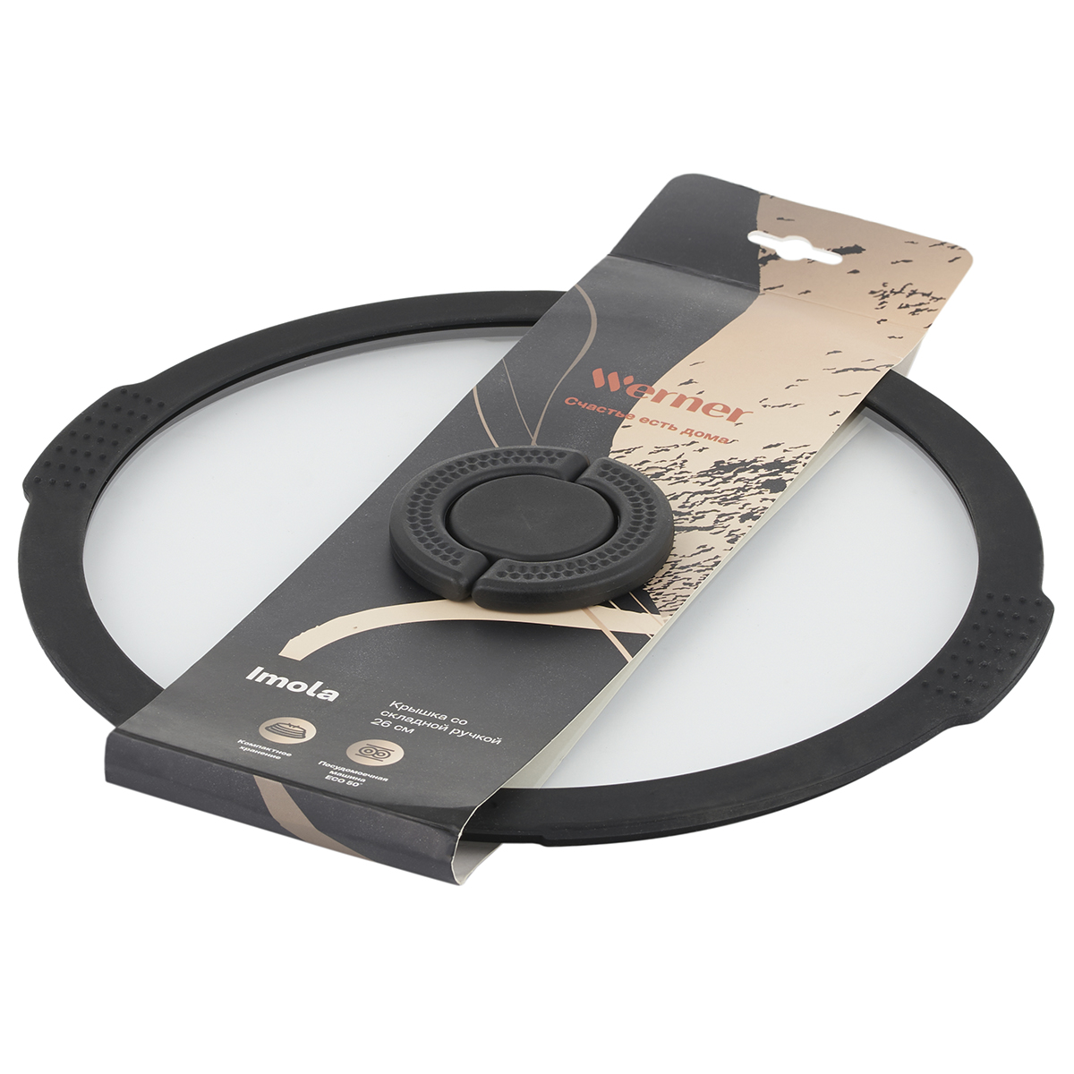 Крышка стеклянная Werner Imola 50210 26 см фото