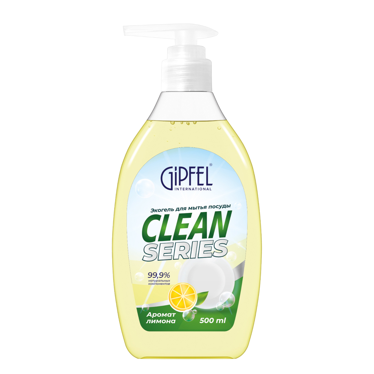 Экогель для мытья посуды Gipfel Clean Series 52302 с ароматом лимона 500 мл 