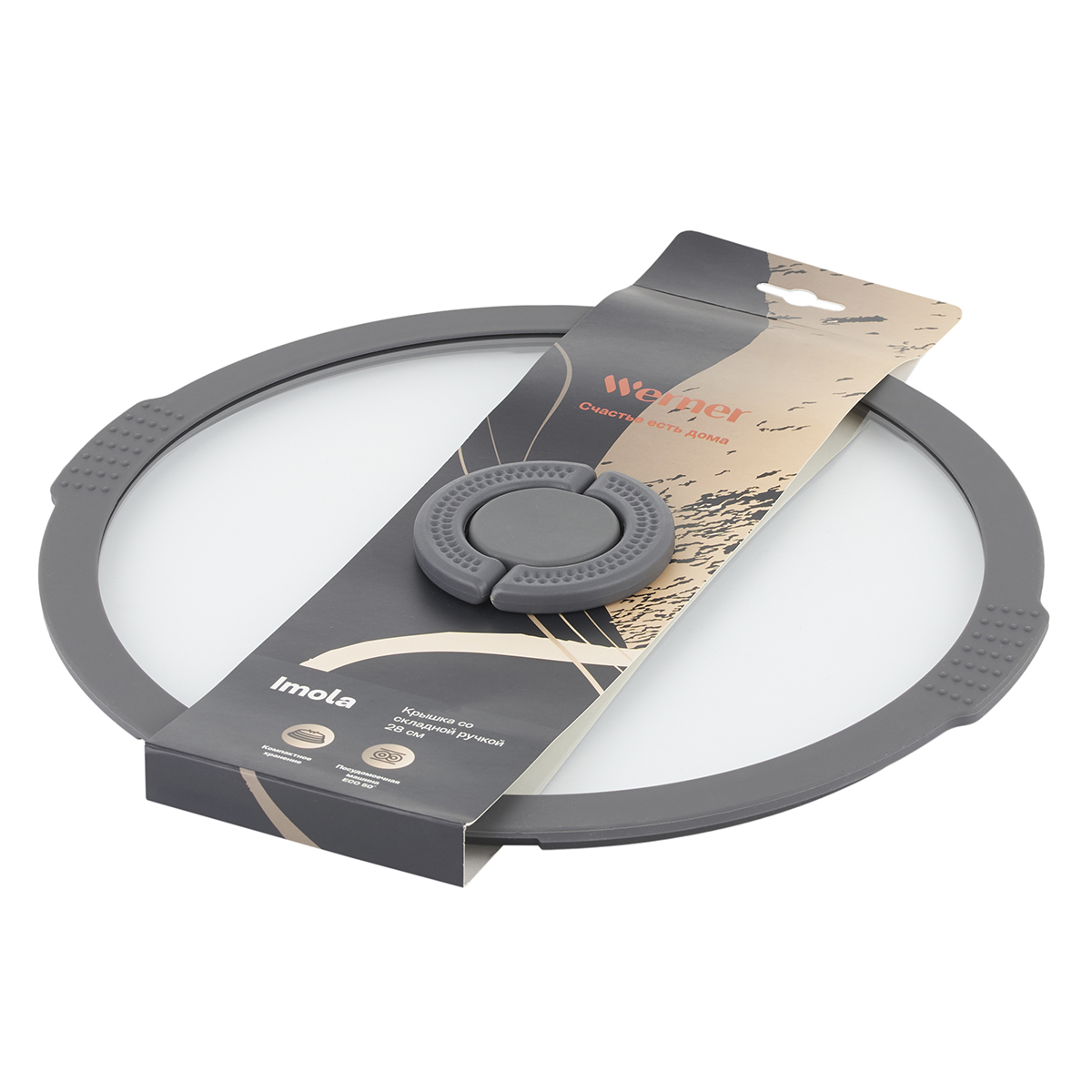 Крышка стеклянная Werner Imola 51094 28 см фото