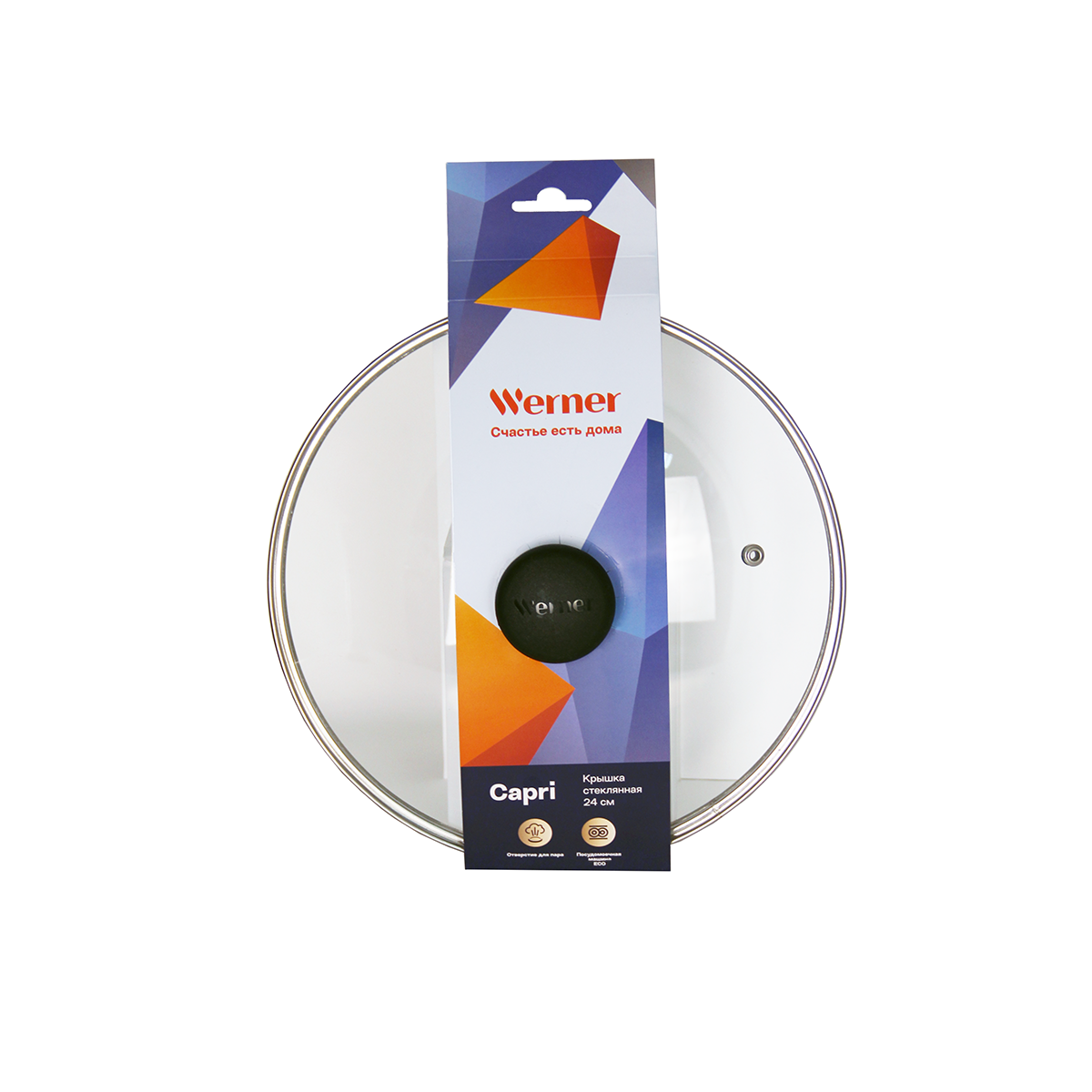 Крышка стеклянная Werner Capri 51307 24 см фото