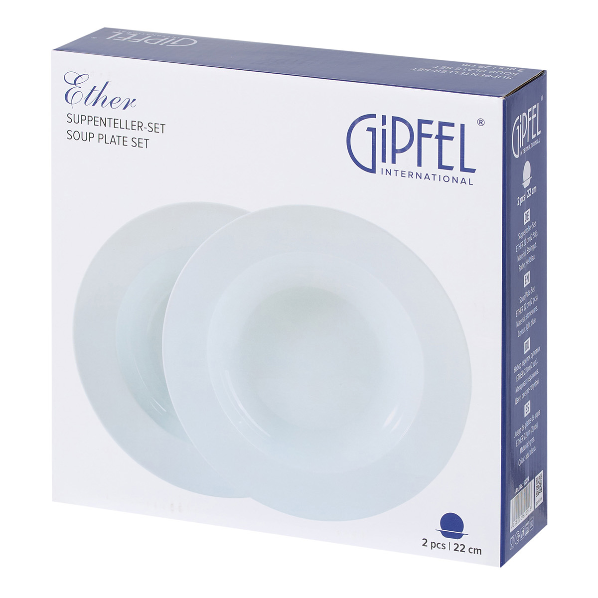 Набор тарелок суповых Gipfel Ether 52214 22 см фото