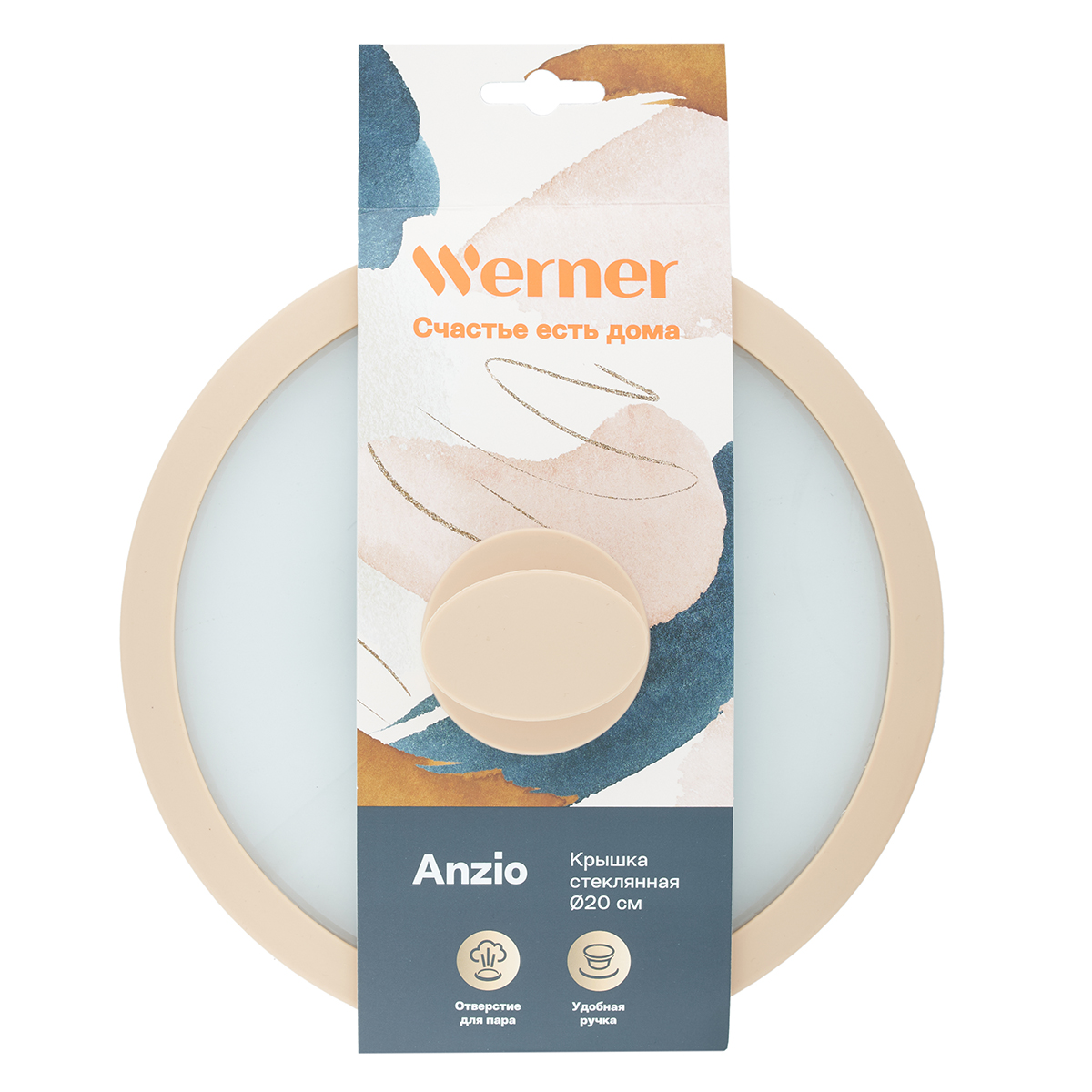 Стеклянная крышка Werner Anzio 52337 20 см фото