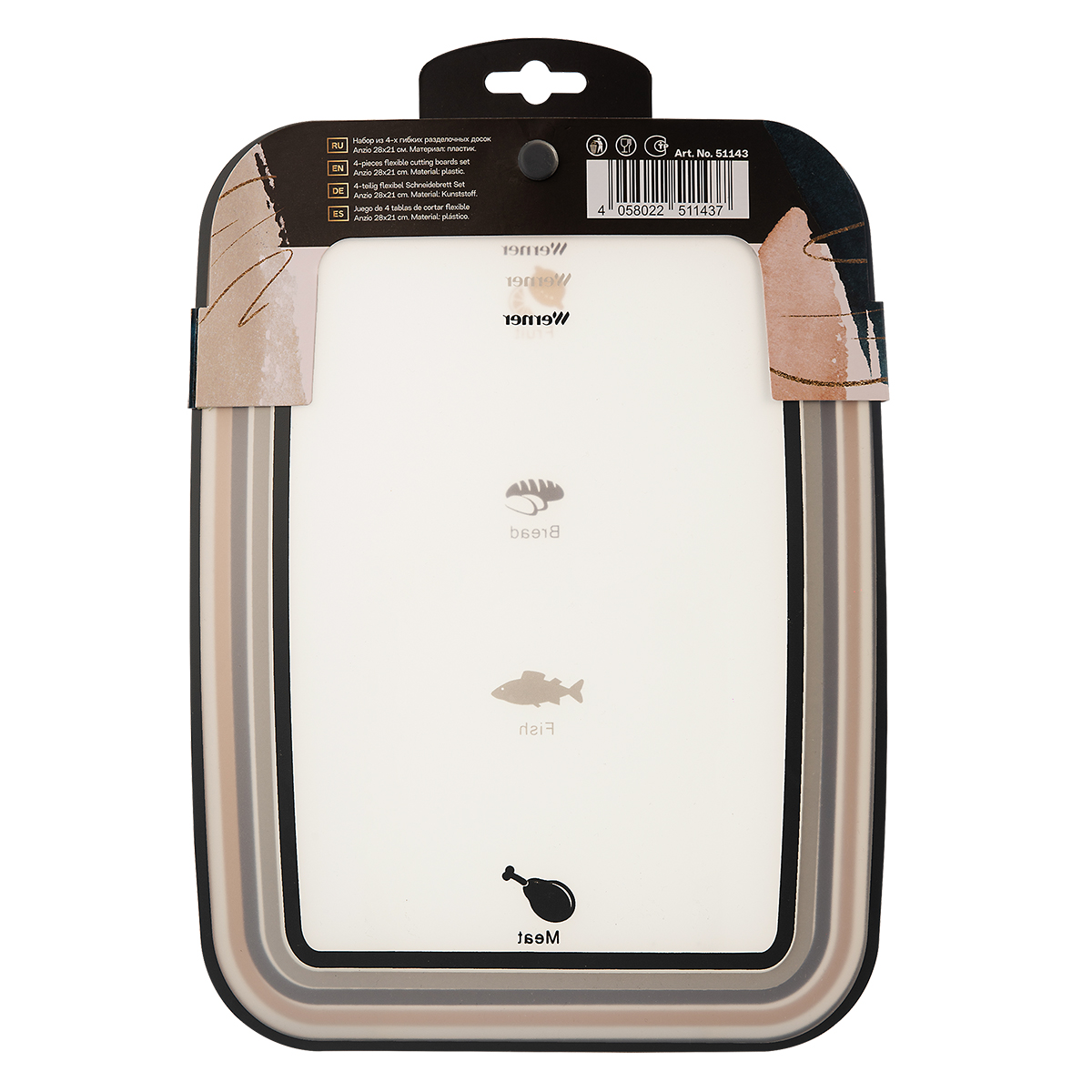 Набор гибких разделочных досок Werner Anzio 51143 4 предмета фото