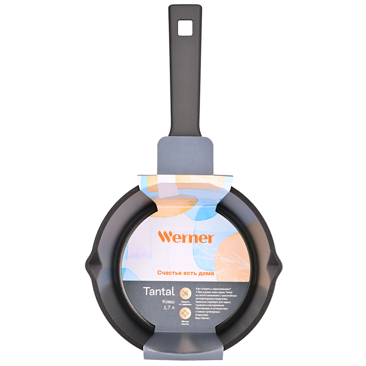 картинка 2360 GIPFEL Ковш TOSCANA со стеклянной крышкой 1,2 л от магазина Gipfel