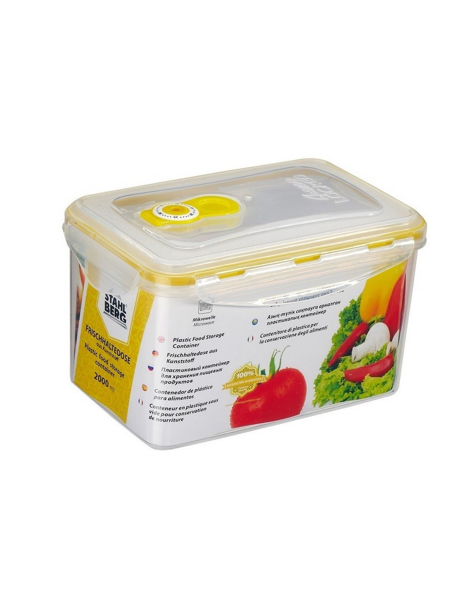 картинка 4246-S STAHLBERG Контейнер вакуумный  2000 мл желтый от магазина Gipfel