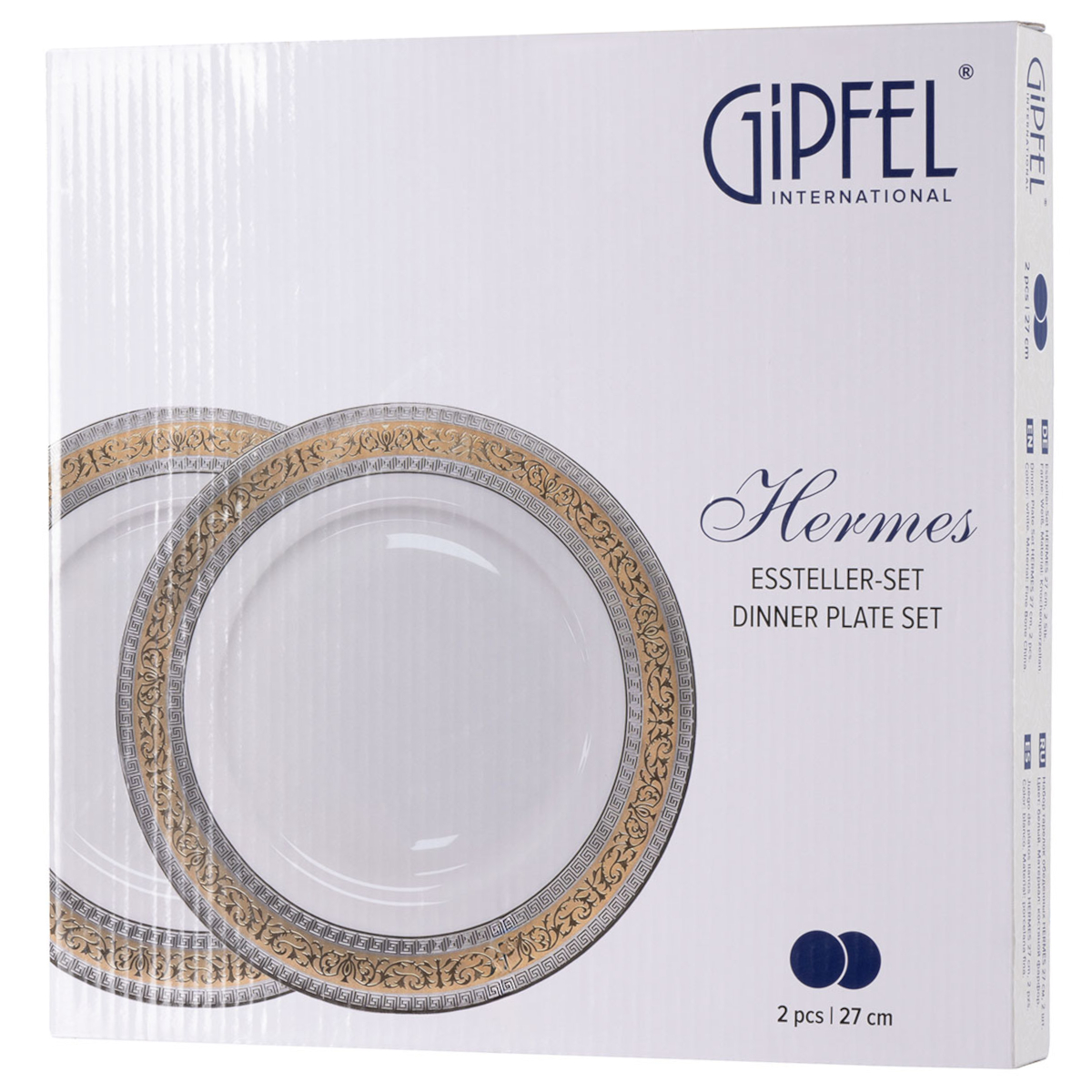 Набор обеденных тарелок Gipfel Hermes 41471 27 см 2 предмета фото