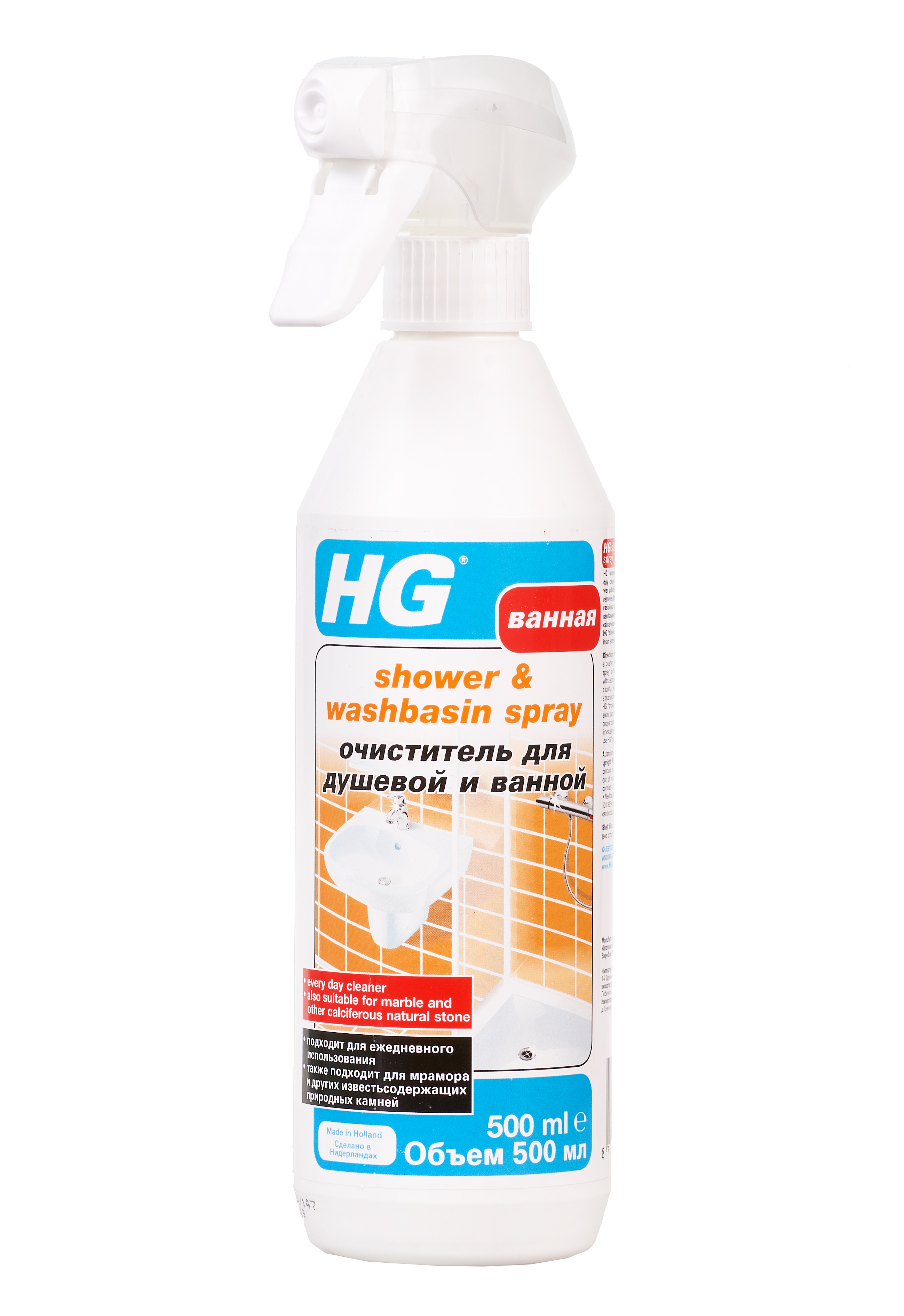 Очиститель для душевой и ванной HG 147050161 фото