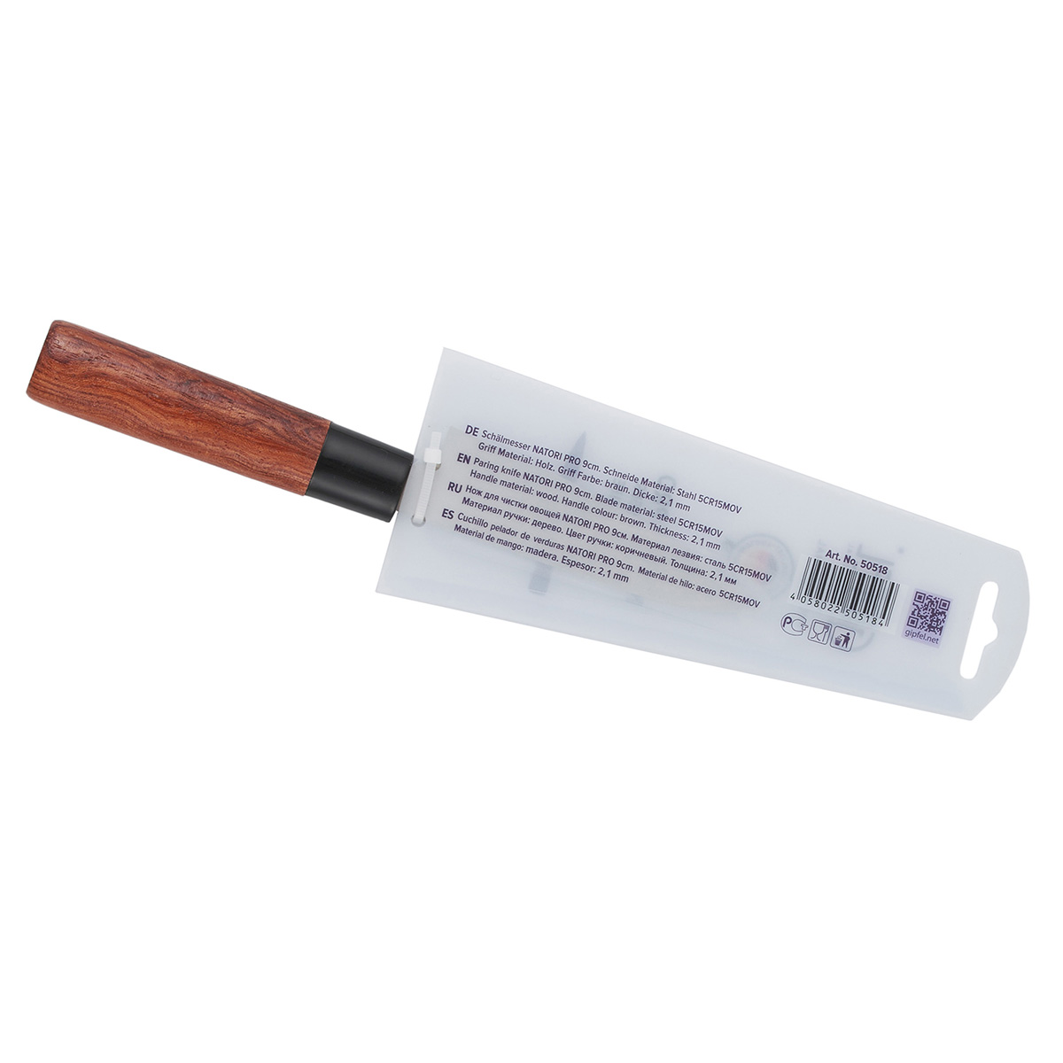 Нож для чистки овощей Gipfel NatoriPro 50518 фото