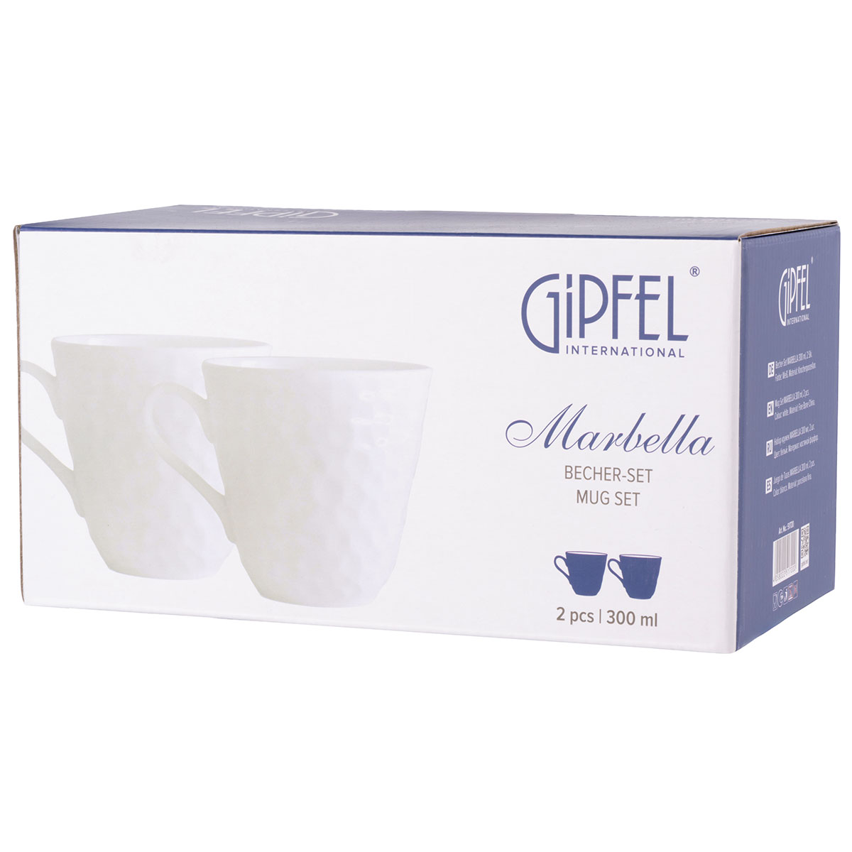 Набор кружек Gipfel Marbella 51720 300 мл 2 предмета фото