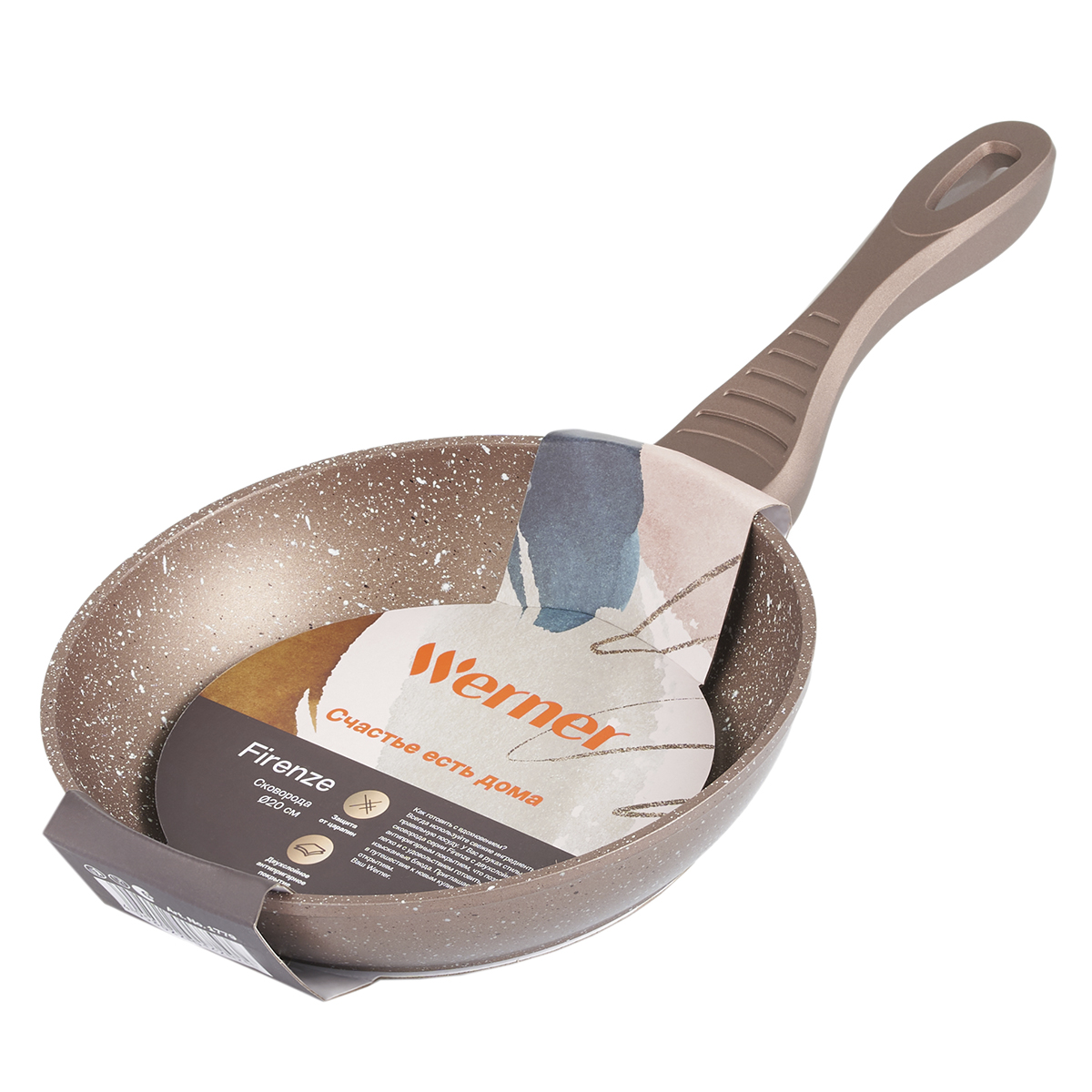 Сковорода FIRENZE 20х4,5см с индукционным дном, с двуслойным мраморным антипригарным покрытием Pfluon Marble. Материал: кованый алюминий. Толщина: 2,5мм от магазина Gipfel 1779 WERNER