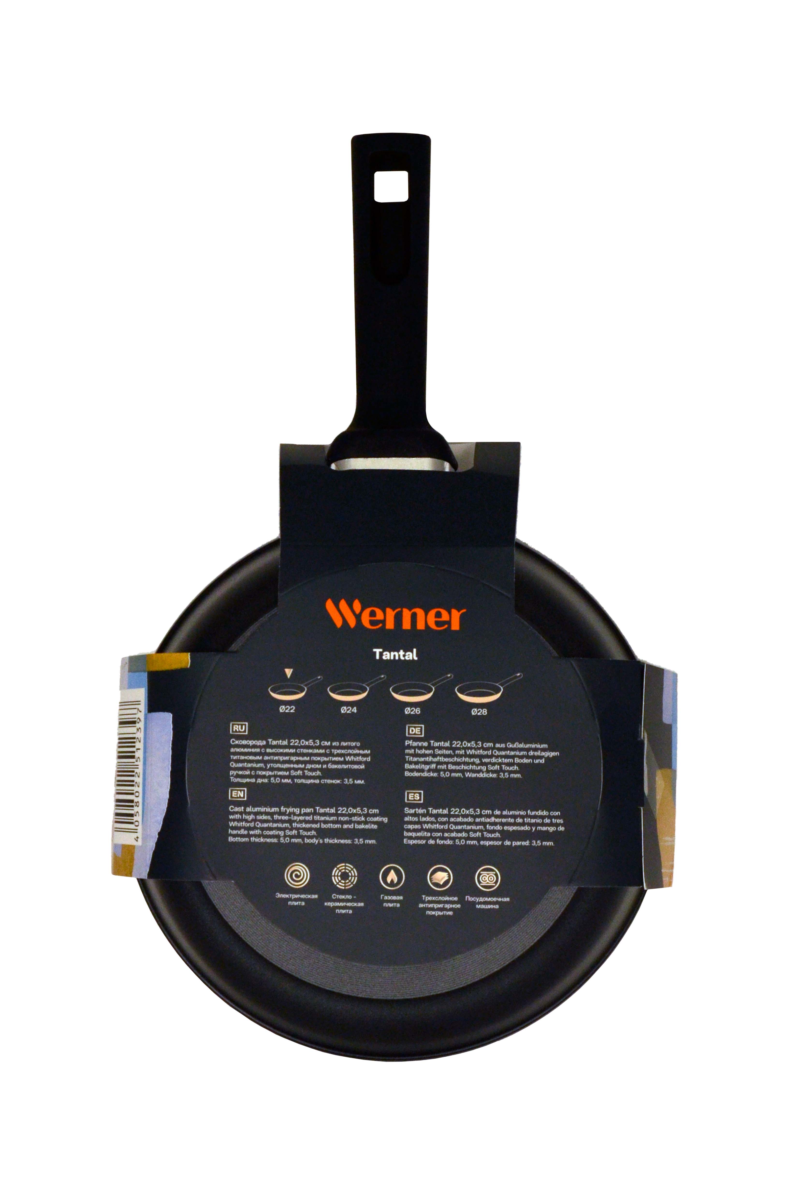 Алюминиевая сковорода Werner Tantal 51239 22 см фото