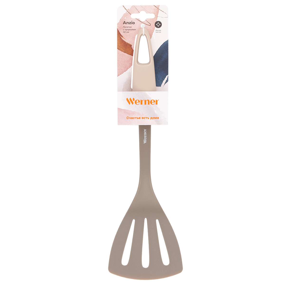 Лопатка кухонная Werner Anzio 50001 фото