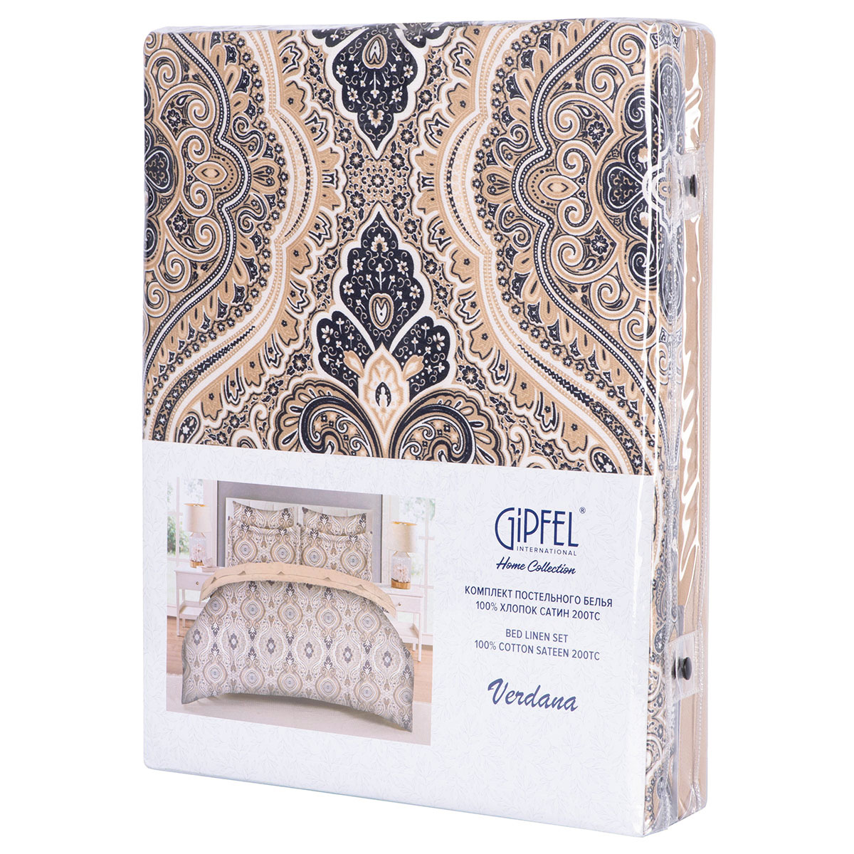 Комплект постельного белья полуторный Gipfel Verdana 42753 фото