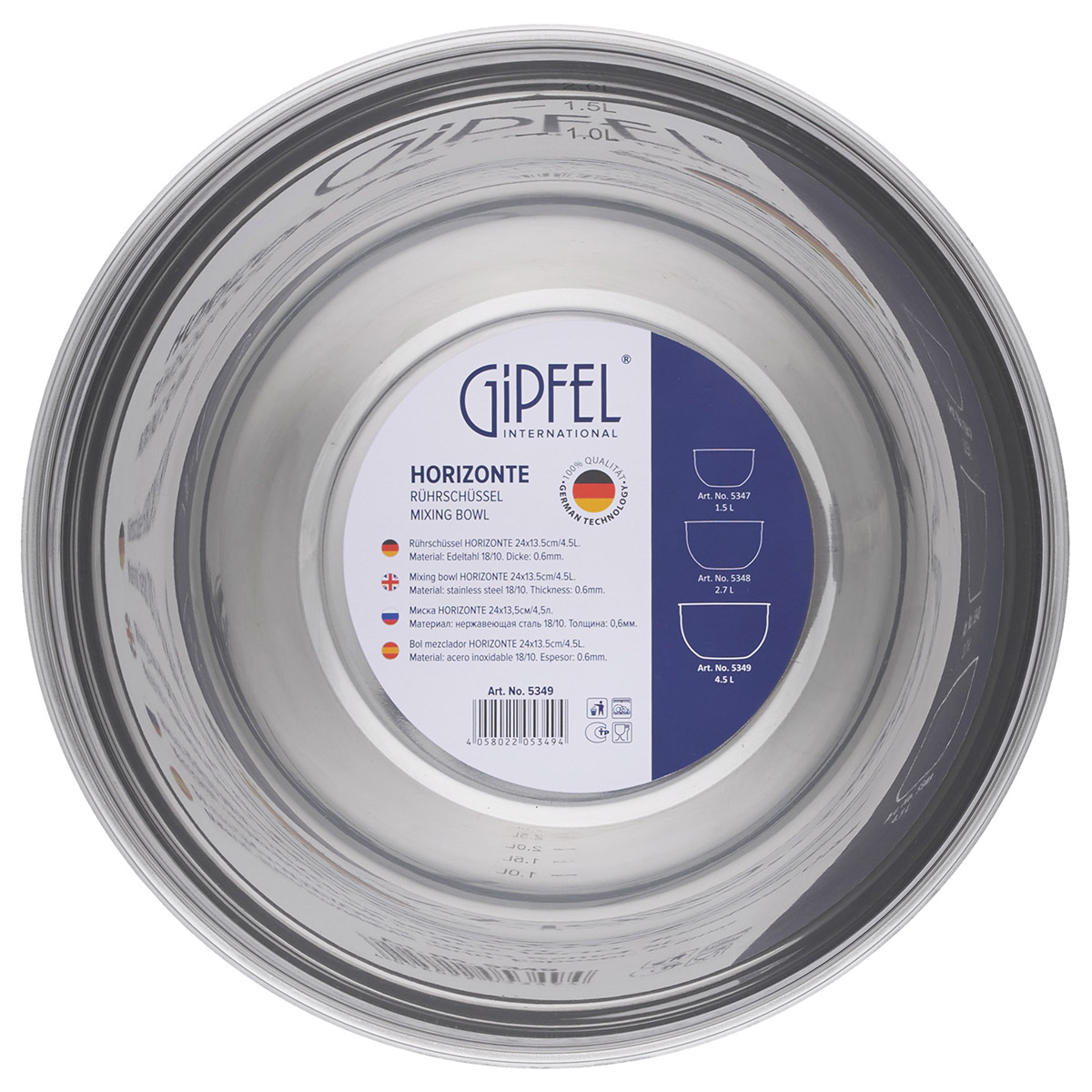 картинка 5349 GIPFEL Миска Horizonte 4,2 л от магазина Gipfel