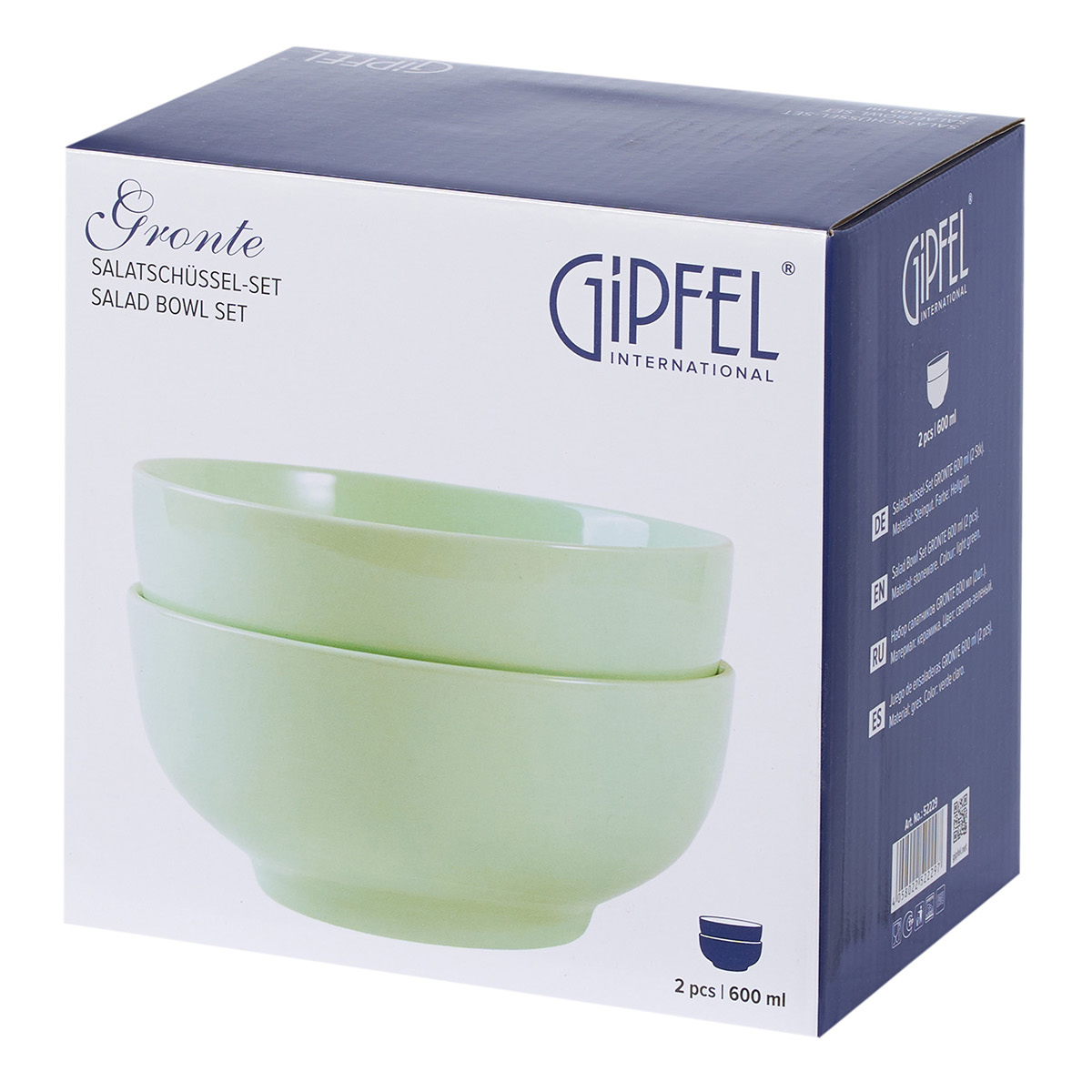 Набор салатников Gipfel Gronte 52229 600 мл фото