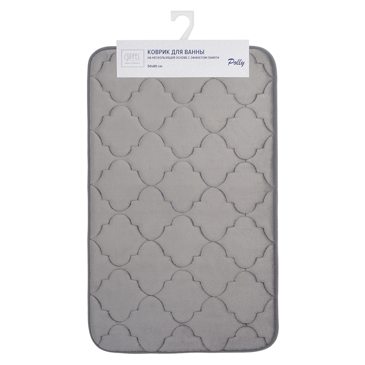 Коврик для ванной комнаты Gipfel Polly 43131 50x80 см фото