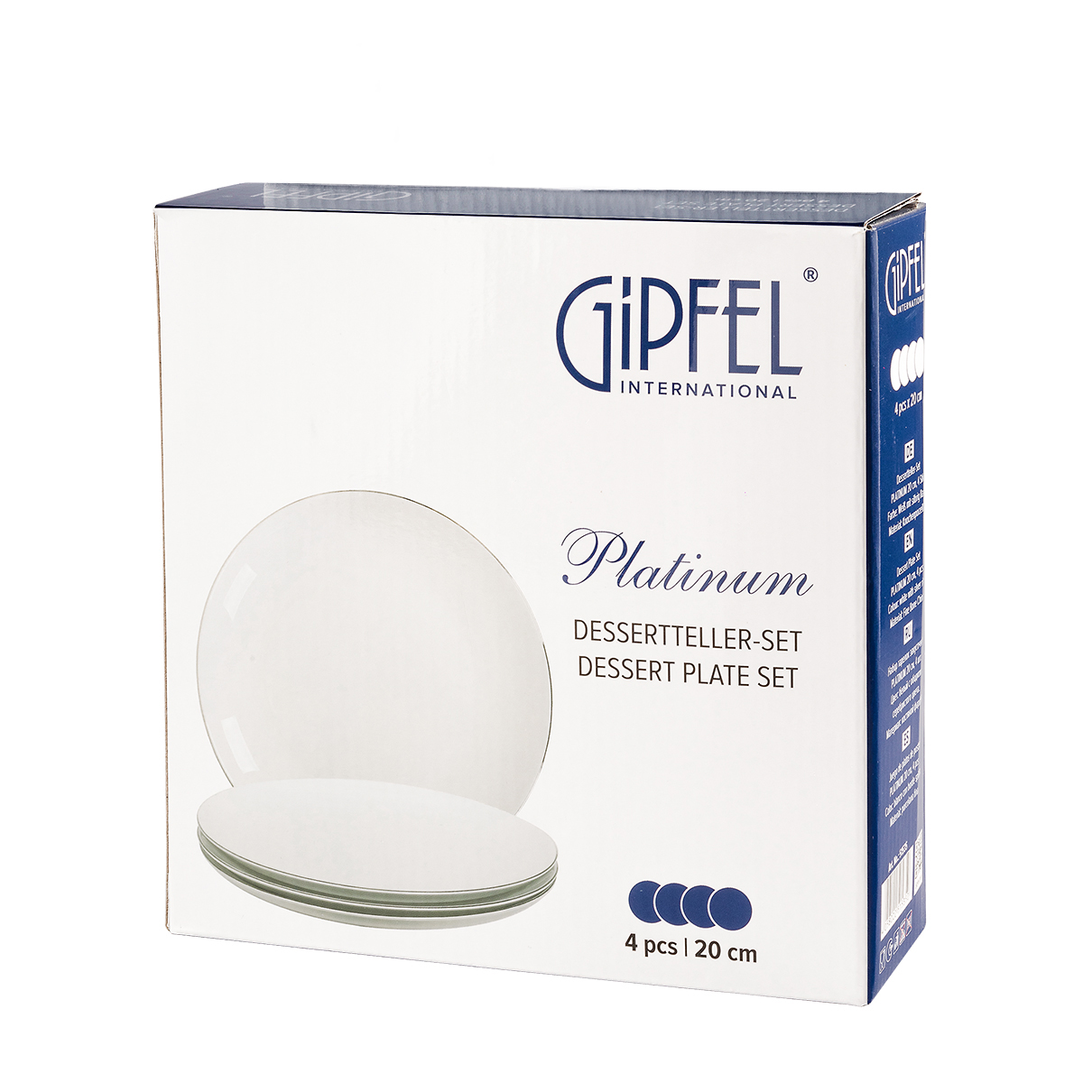 Набор тарелок закусочных Gipfel Platinum 51535 4 предмета фото