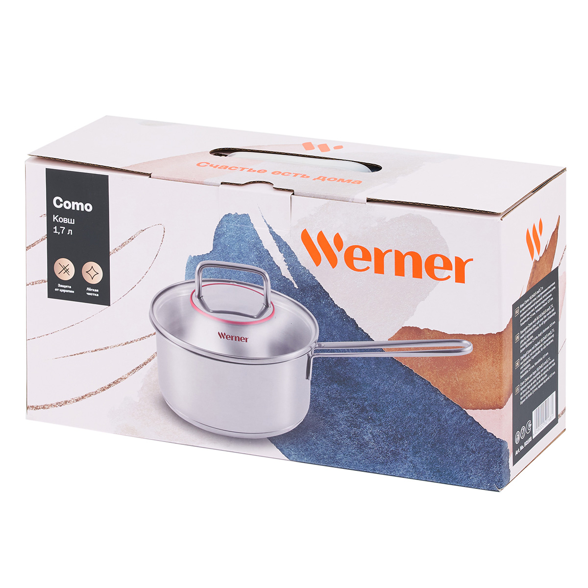 Ковш из нержавеющей стали Werner Como 50168 16 см/1,7 л фото