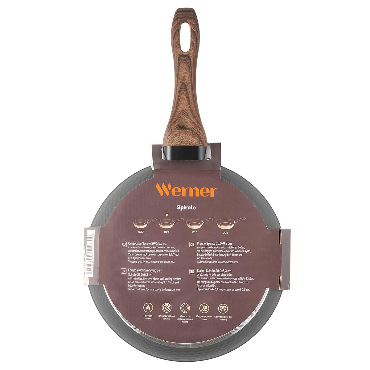 картинка Сковорода Gipfel Spirale 50270 от магазина Gipfel