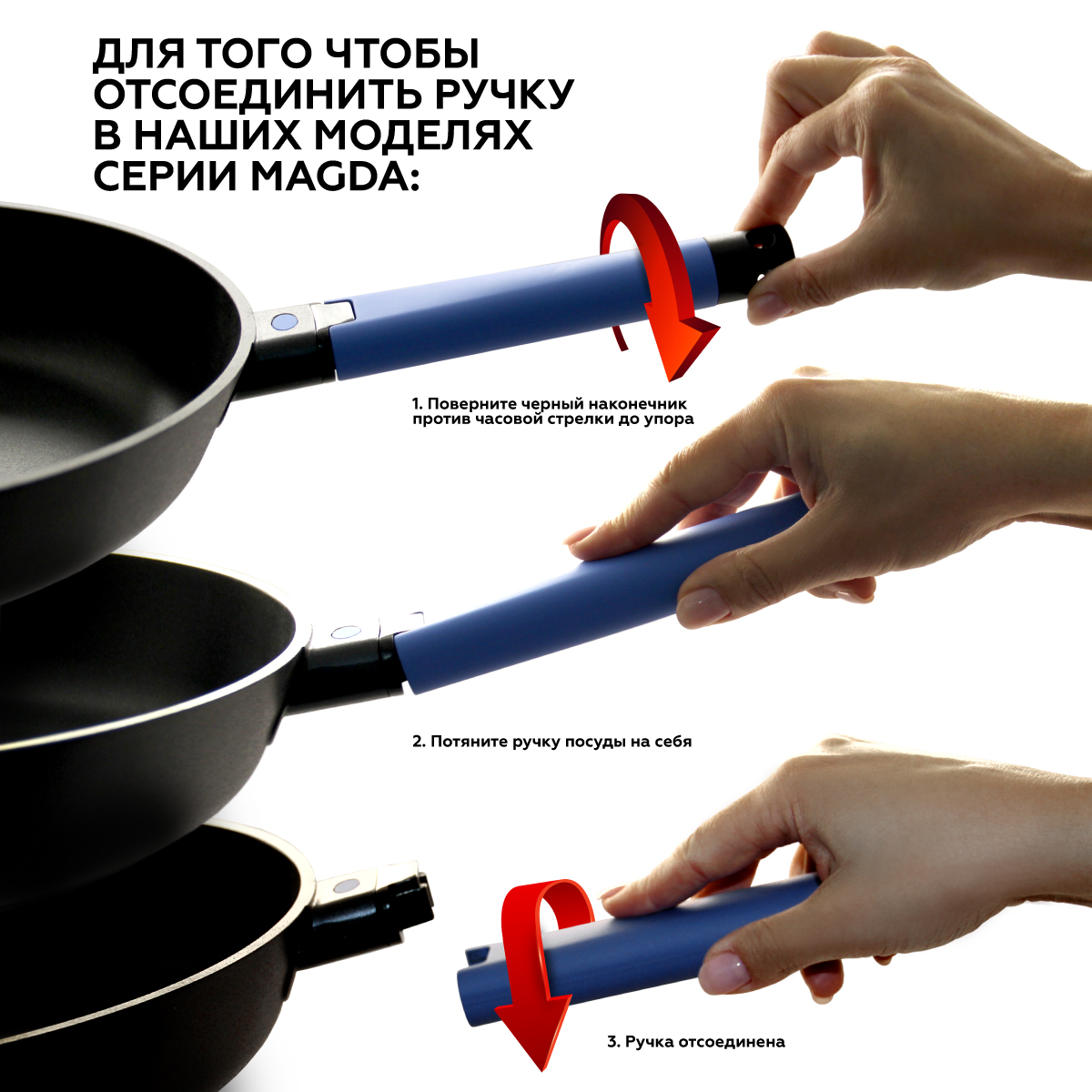 Алюминиевая сковорода Gipfel Magda 2296 24 см фото