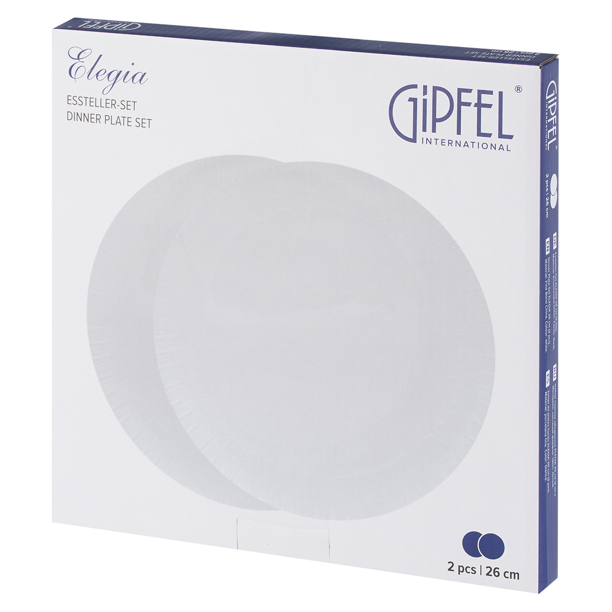 Набор тарелок обеденных Gipfel Elegia 43459 26 см фото